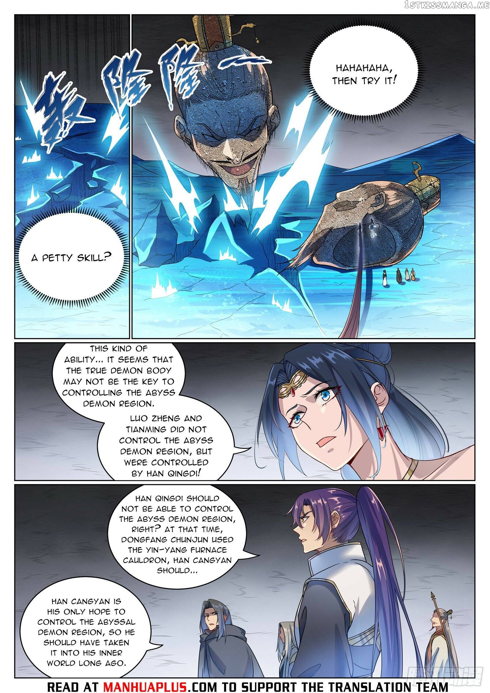 Apotheosis - Manhua Chapter 1079 - page 9