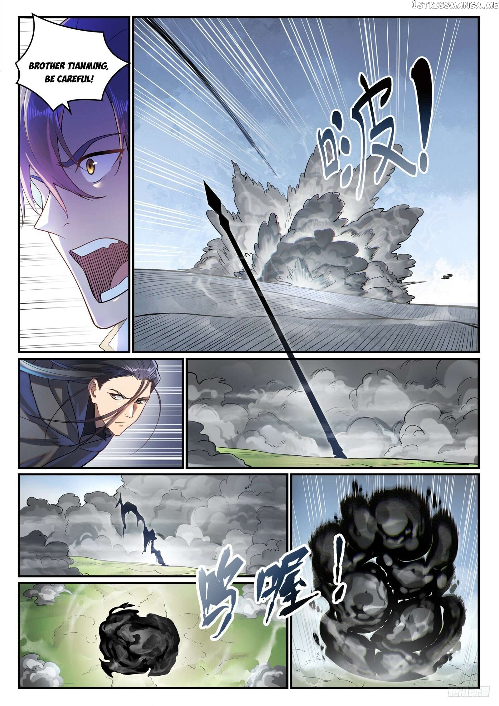 Apotheosis - Manhua Chapter 1099 - page 11