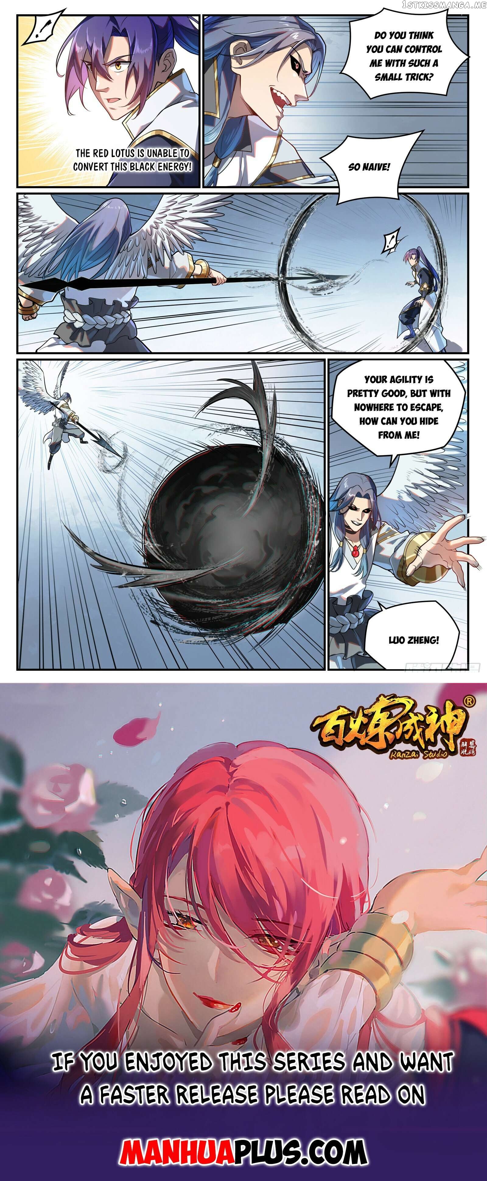 Apotheosis - Manhua Chapter 1099 - page 15