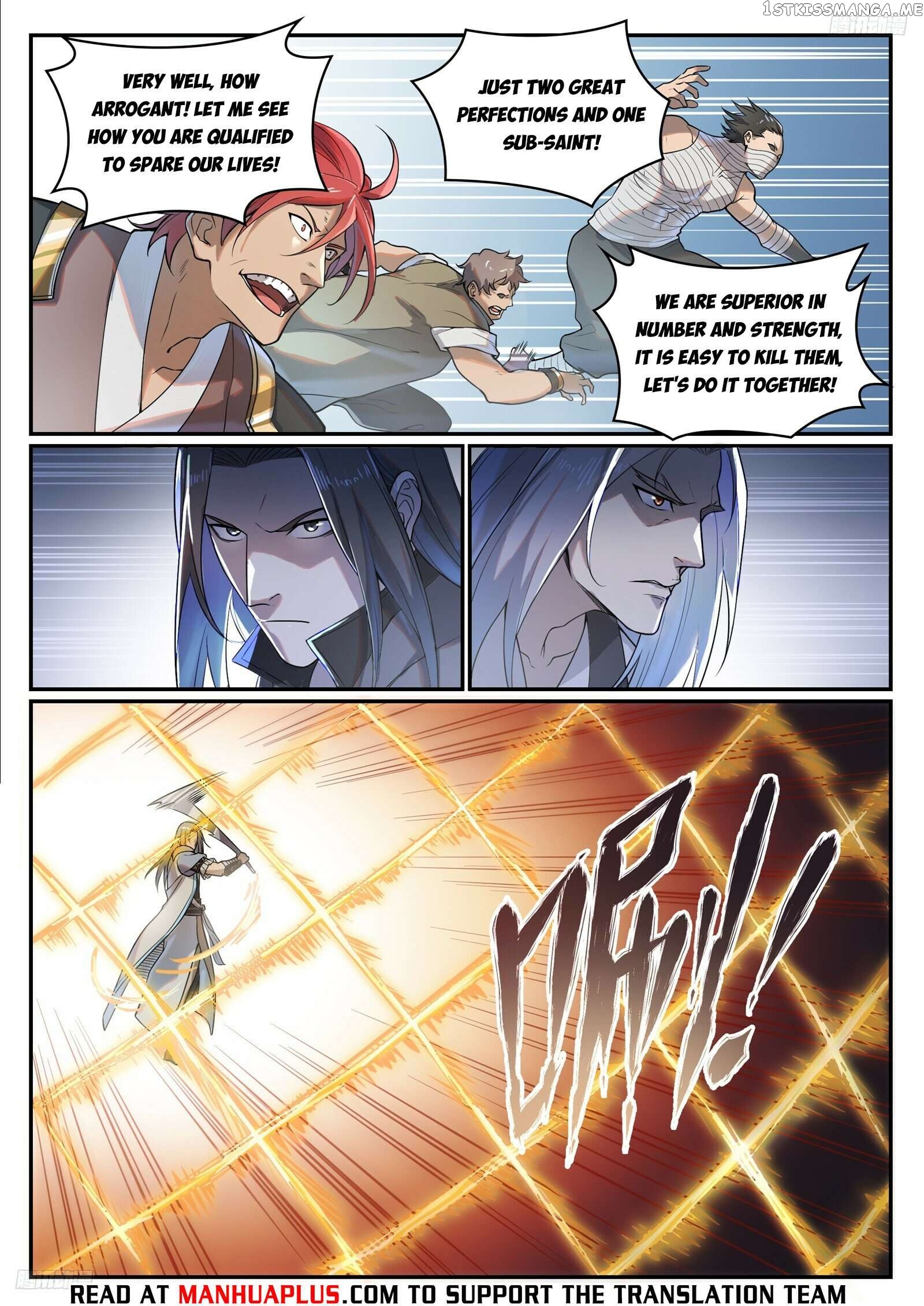 Apotheosis - Manhua Chapter 1099 - page 5