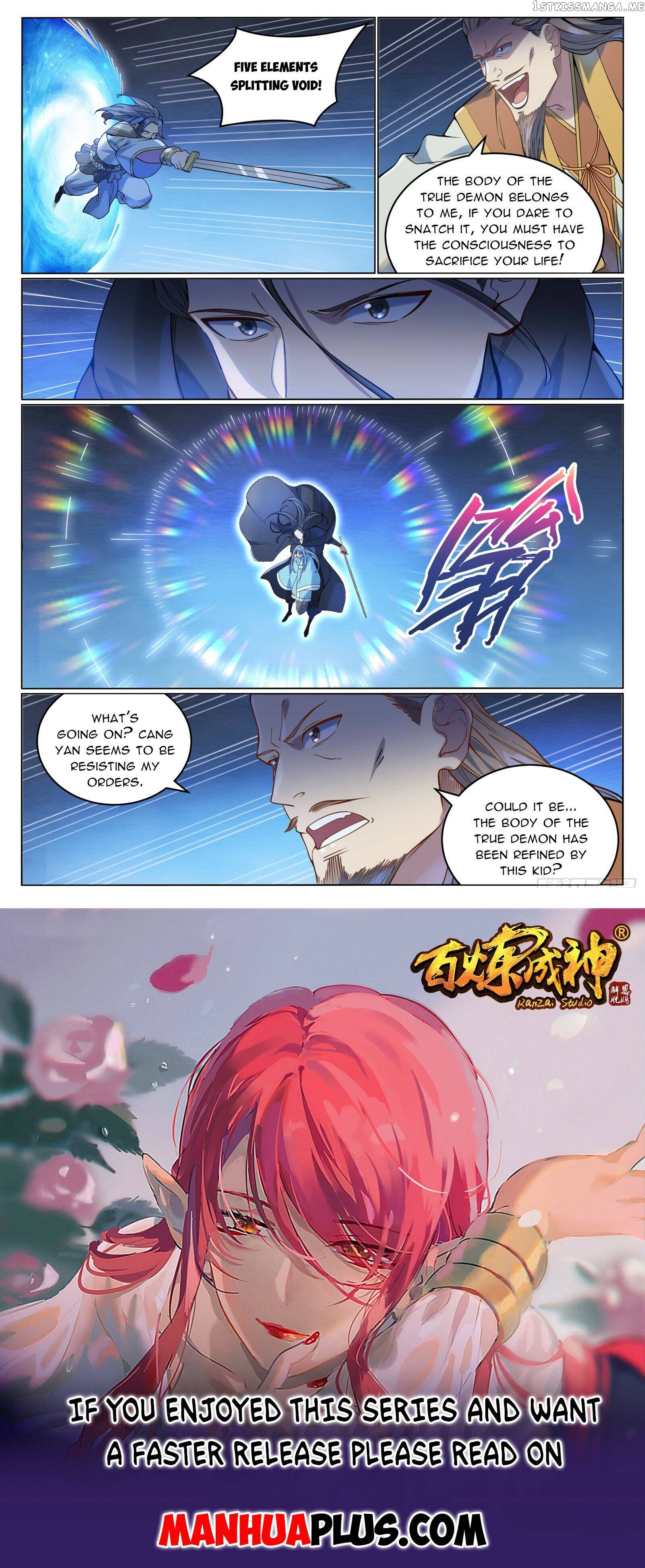 Apotheosis - Manhua Chapter 1070 - page 15