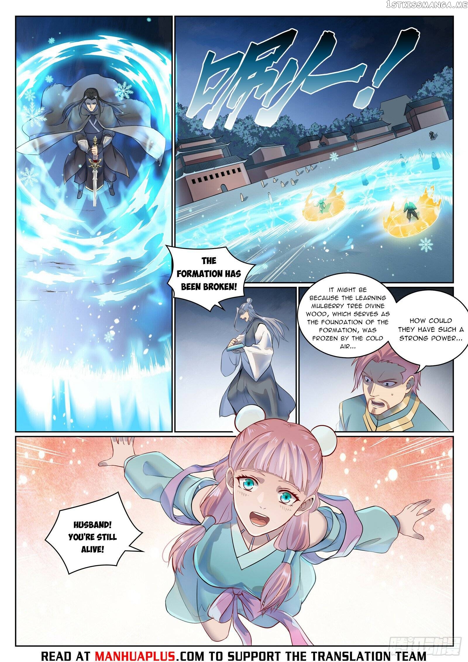 Apotheosis - Manhua Chapter 1080 - page 9