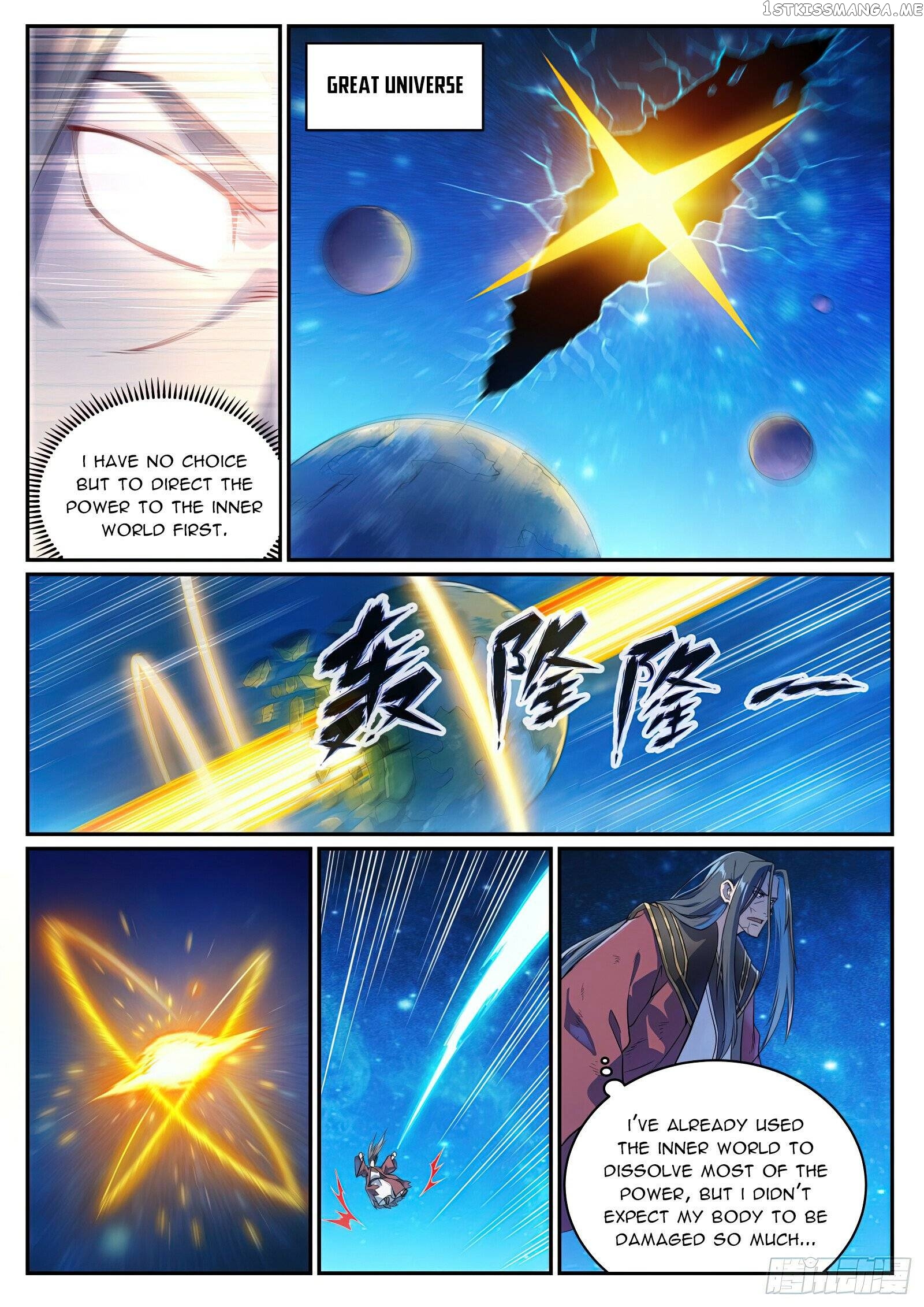 Apotheosis - Manhua Chapter 1071 - page 11