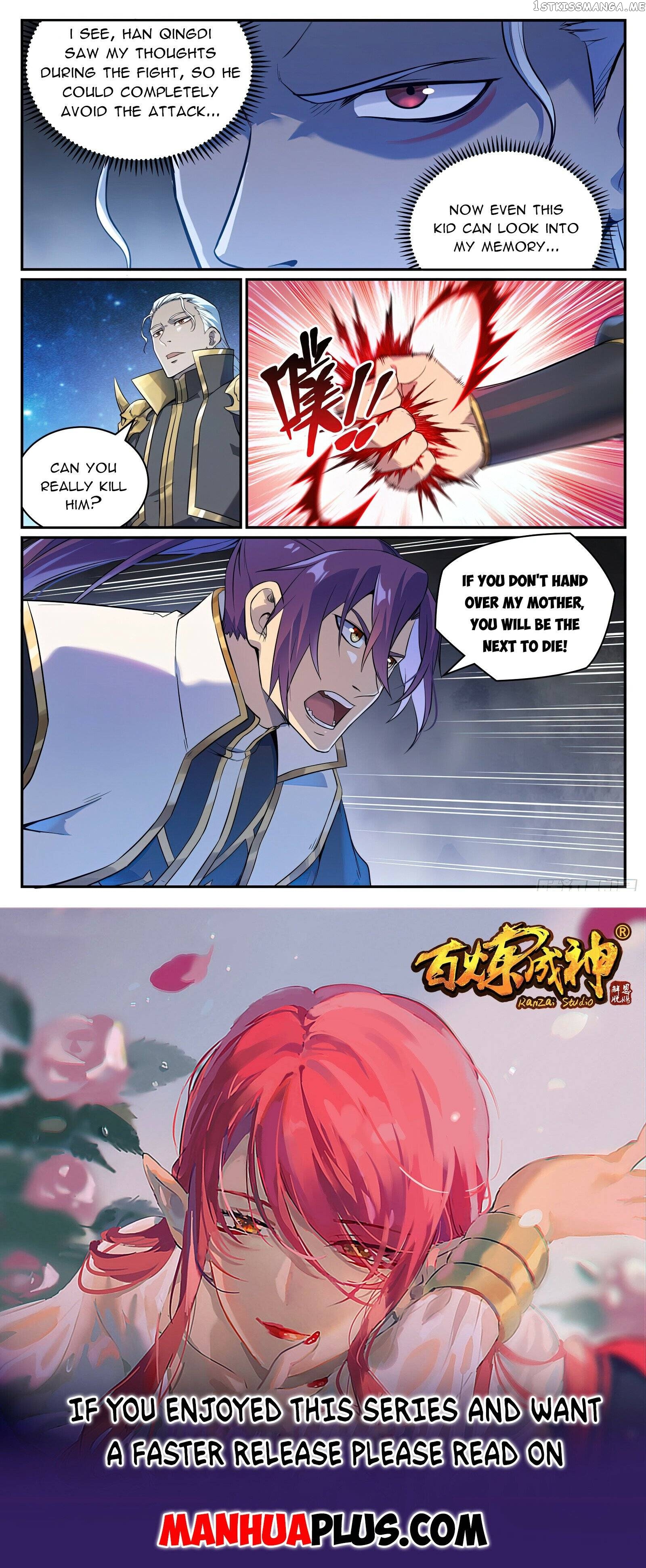 Apotheosis - Manhua Chapter 1071 - page 15