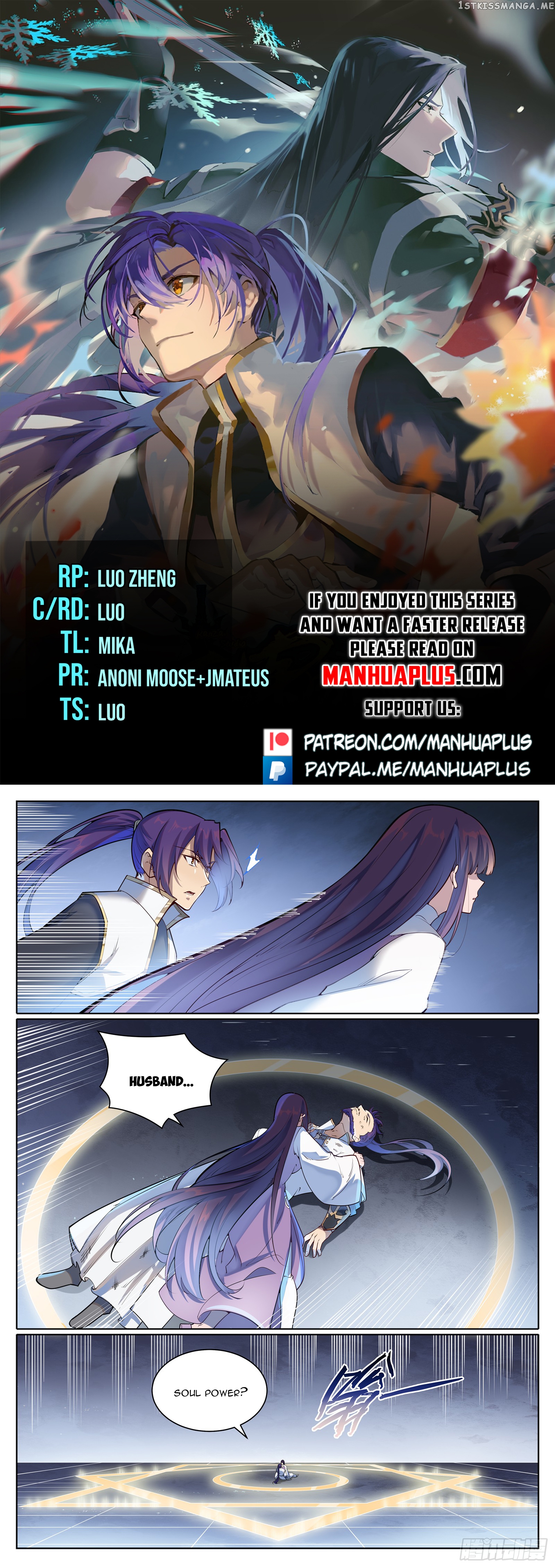 Apotheosis - Manhua Chapter 1081 - page 1