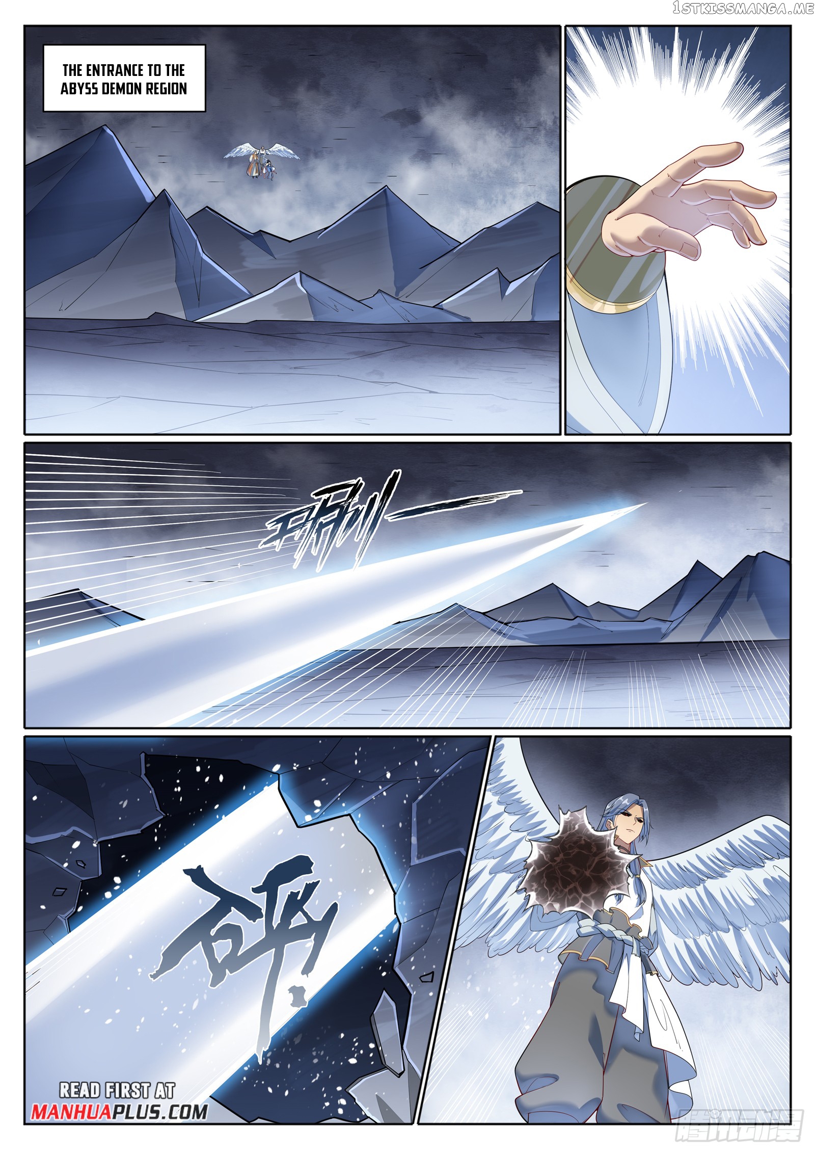 Apotheosis - Manhua Chapter 1081 - page 12