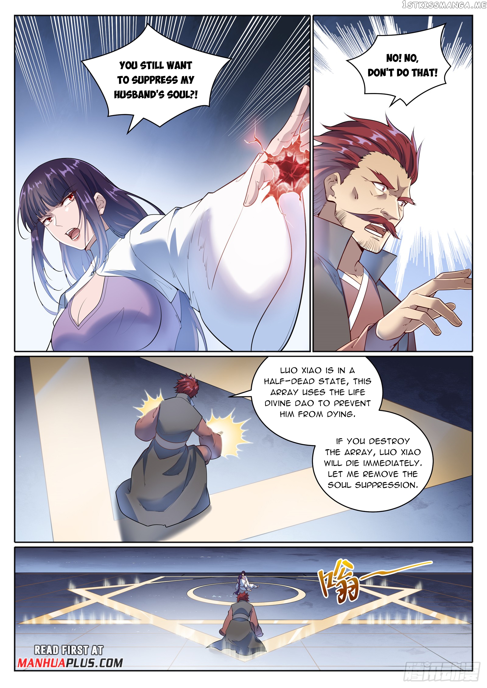 Apotheosis - Manhua Chapter 1081 - page 2