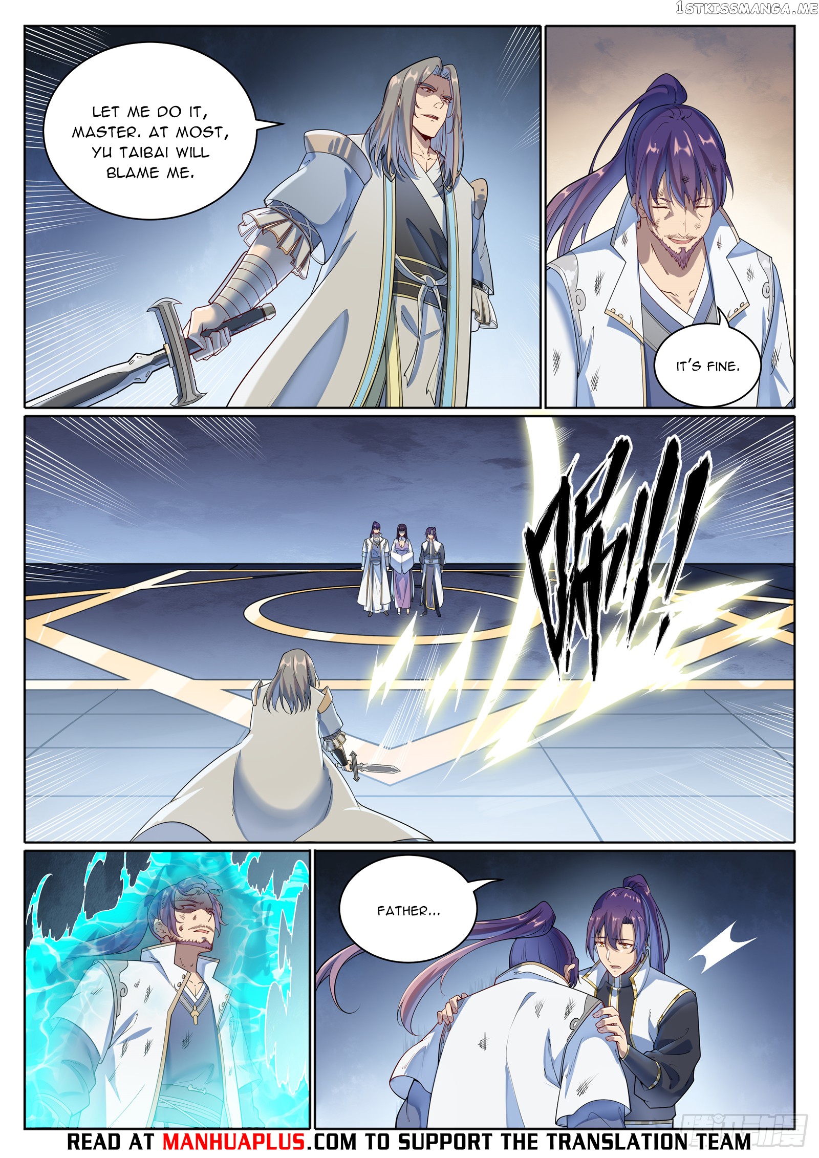 Apotheosis - Manhua Chapter 1081 - page 5
