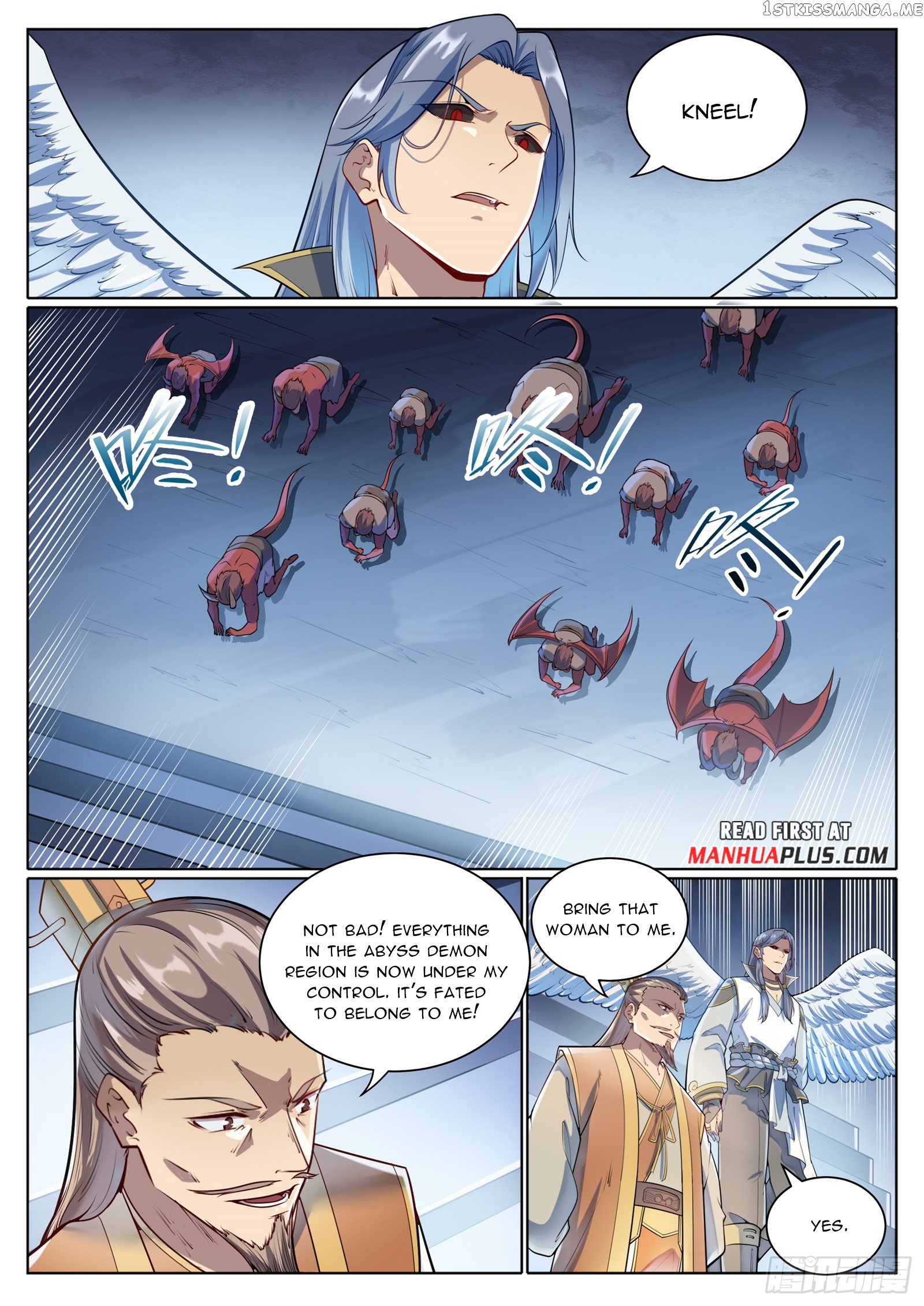 Apotheosis - Manhua Chapter 1081 - page 8