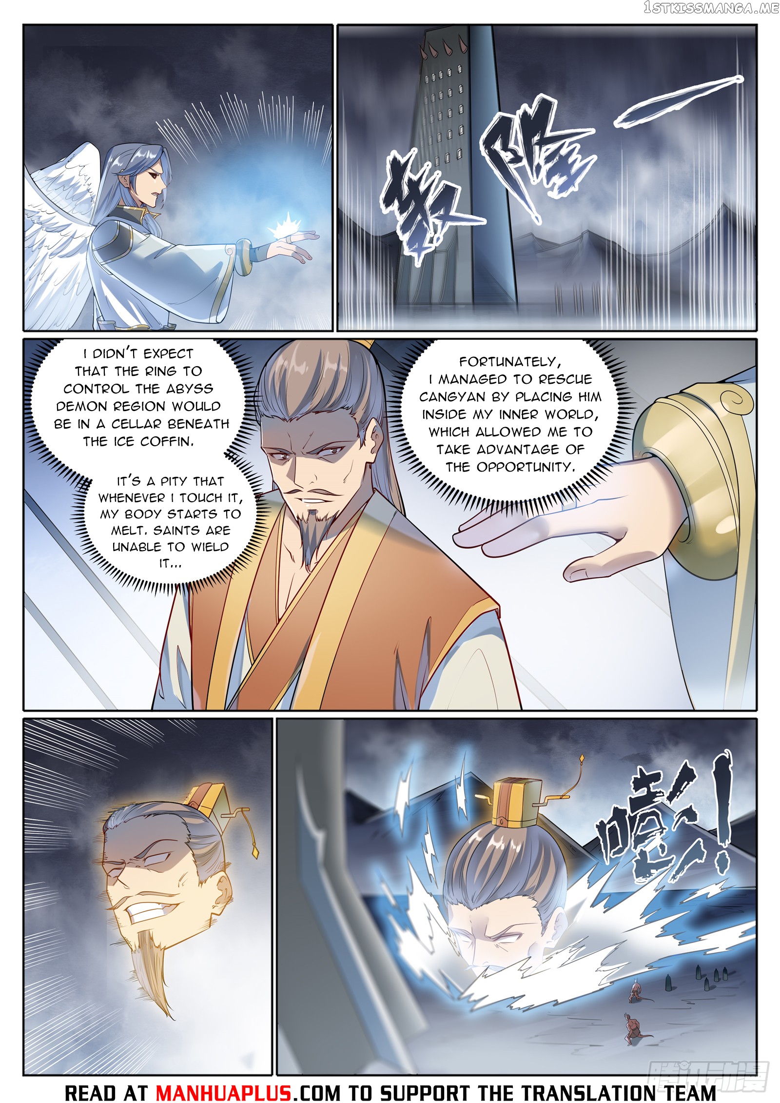 Apotheosis - Manhua Chapter 1081 - page 9
