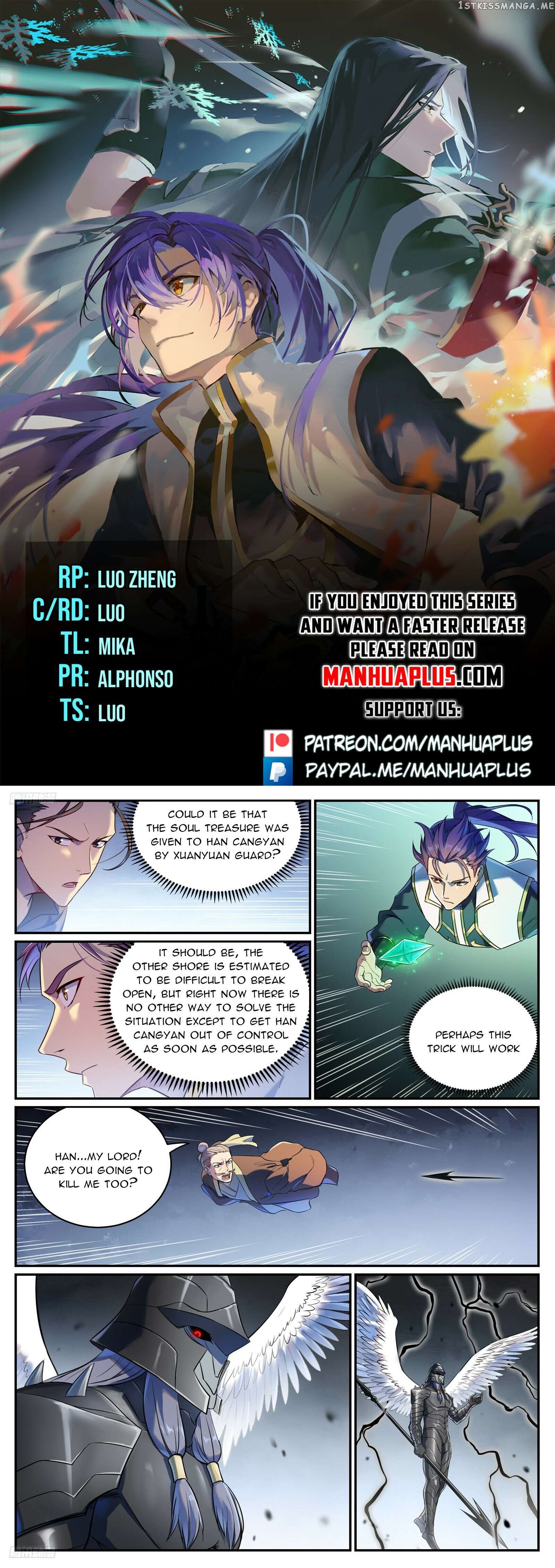Apotheosis - Manhua Chapter 1101 - page 1