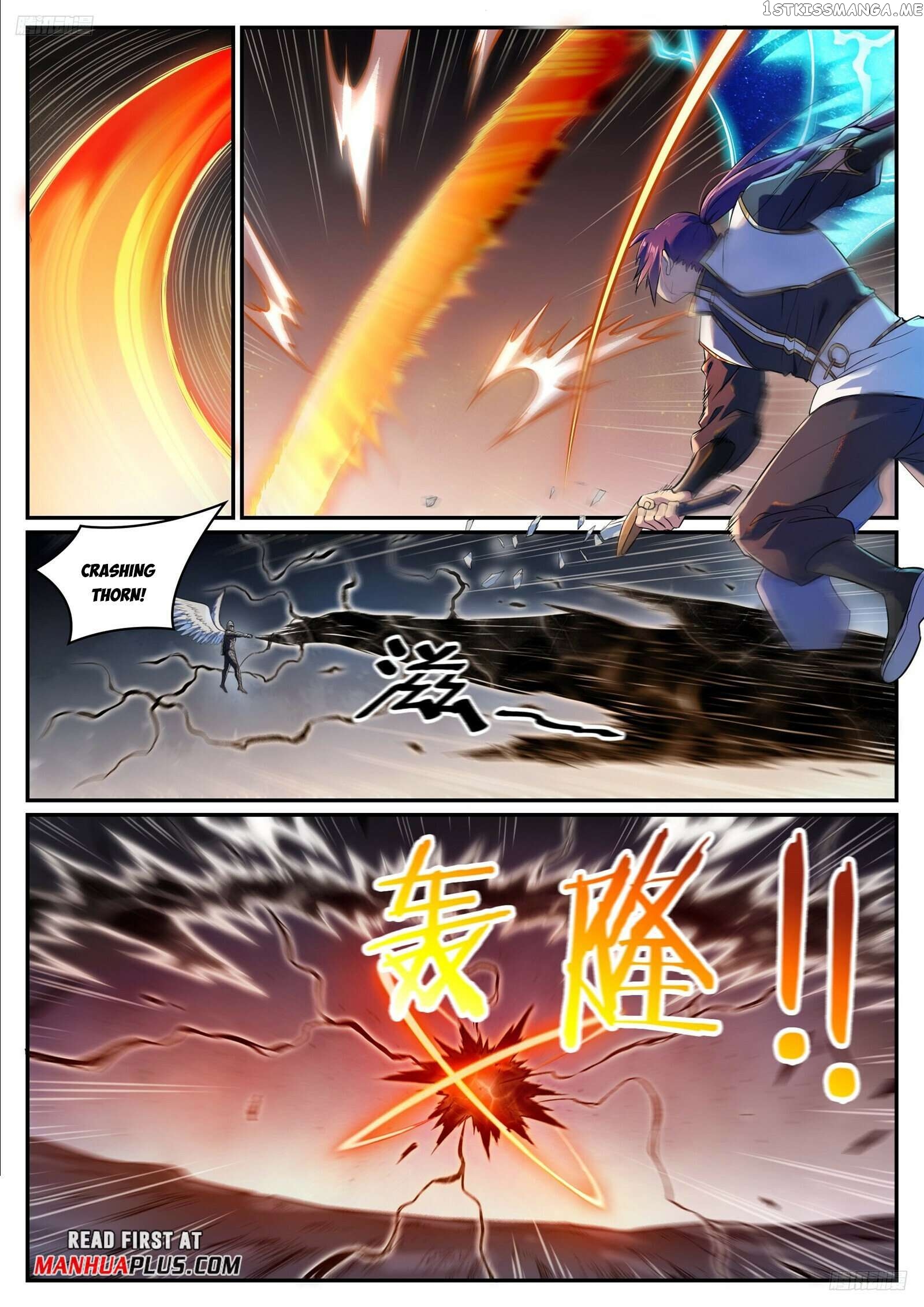 Apotheosis - Manhua Chapter 1101 - page 6