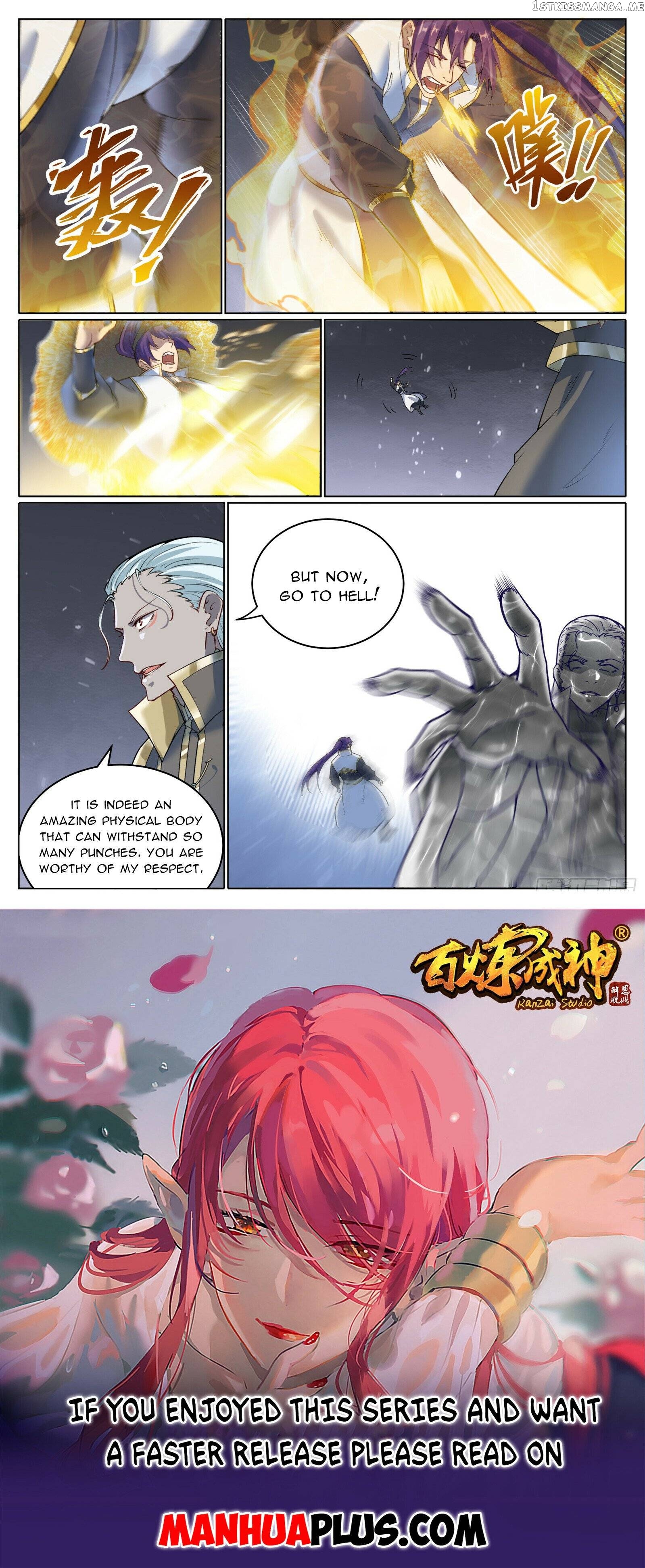 Apotheosis - Manhua Chapter 1072 - page 15