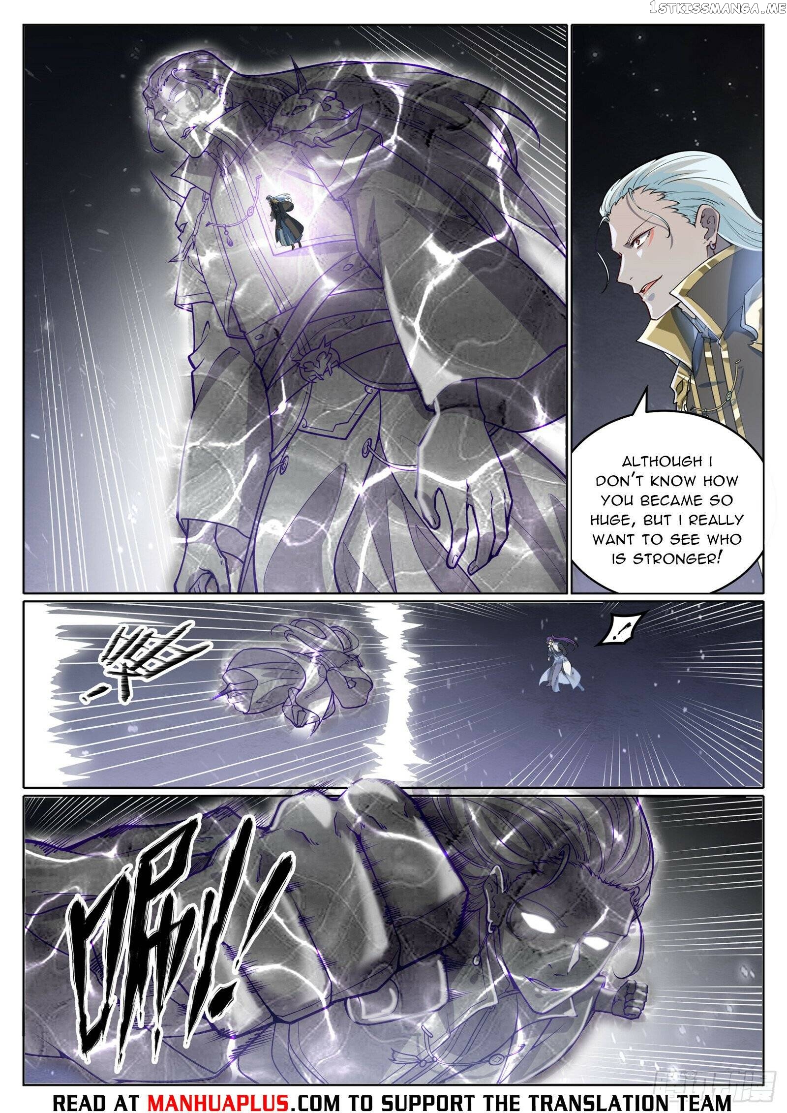 Apotheosis - Manhua Chapter 1072 - page 9