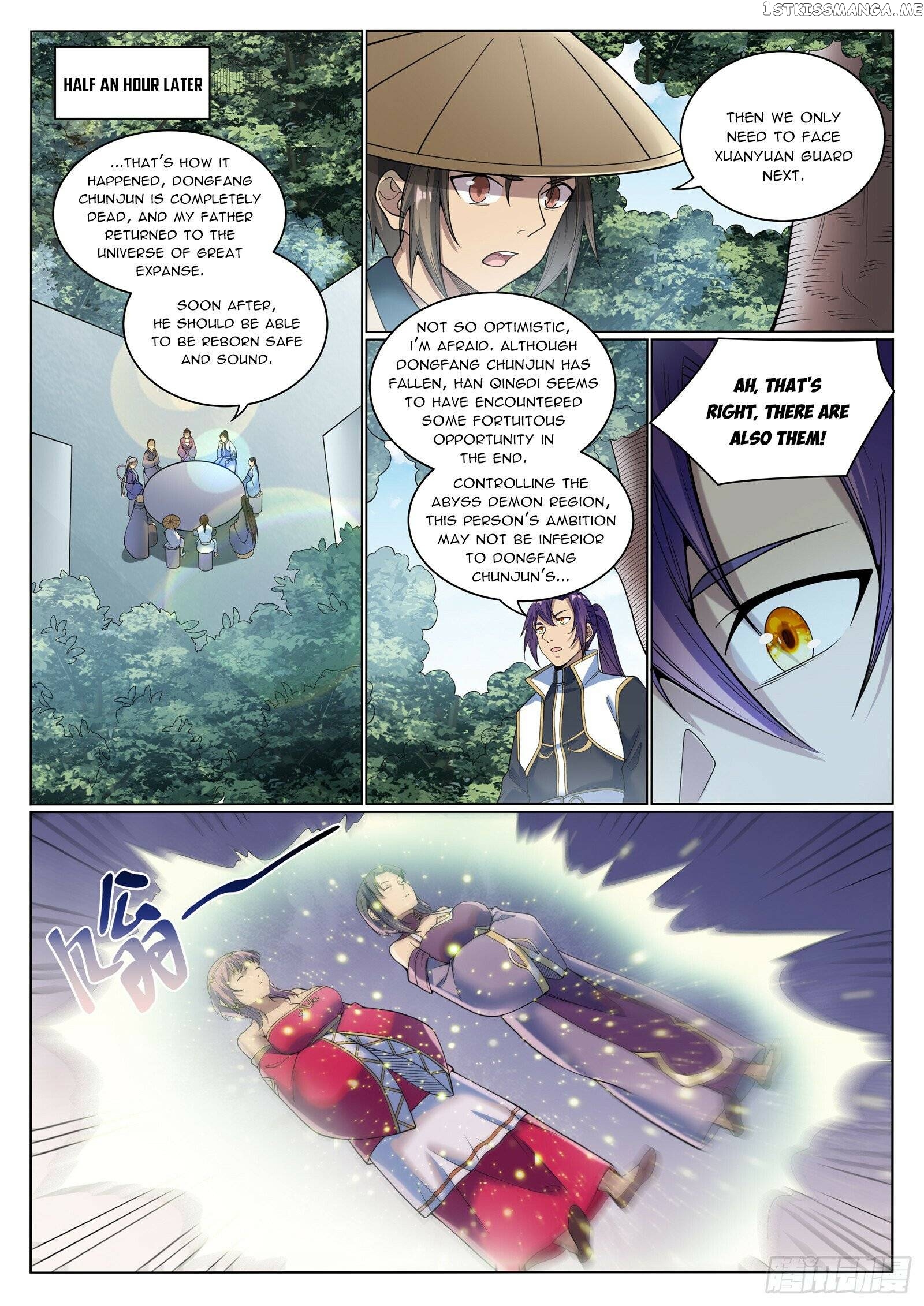 Apotheosis - Manhua Chapter 1082 - page 11