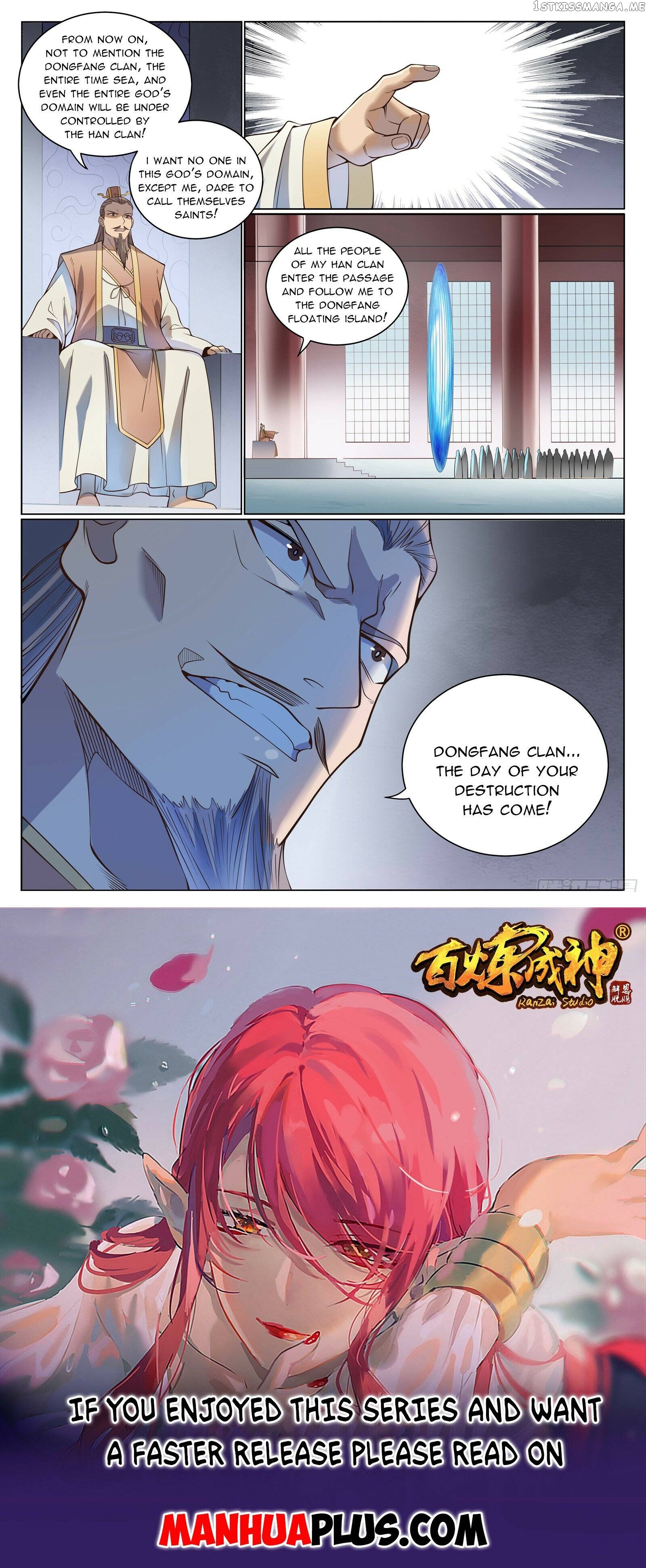 Apotheosis - Manhua Chapter 1082 - page 15