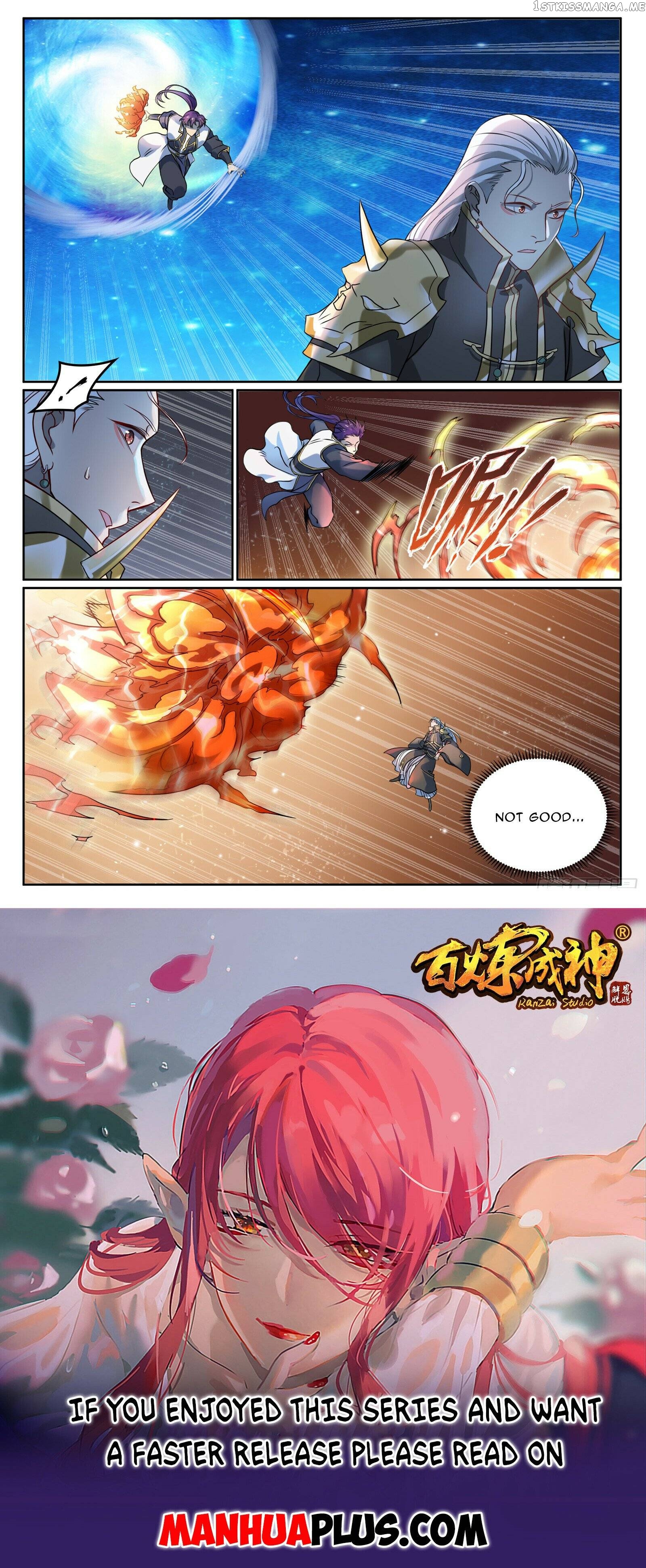 Apotheosis - Manhua Chapter 1073 - page 15