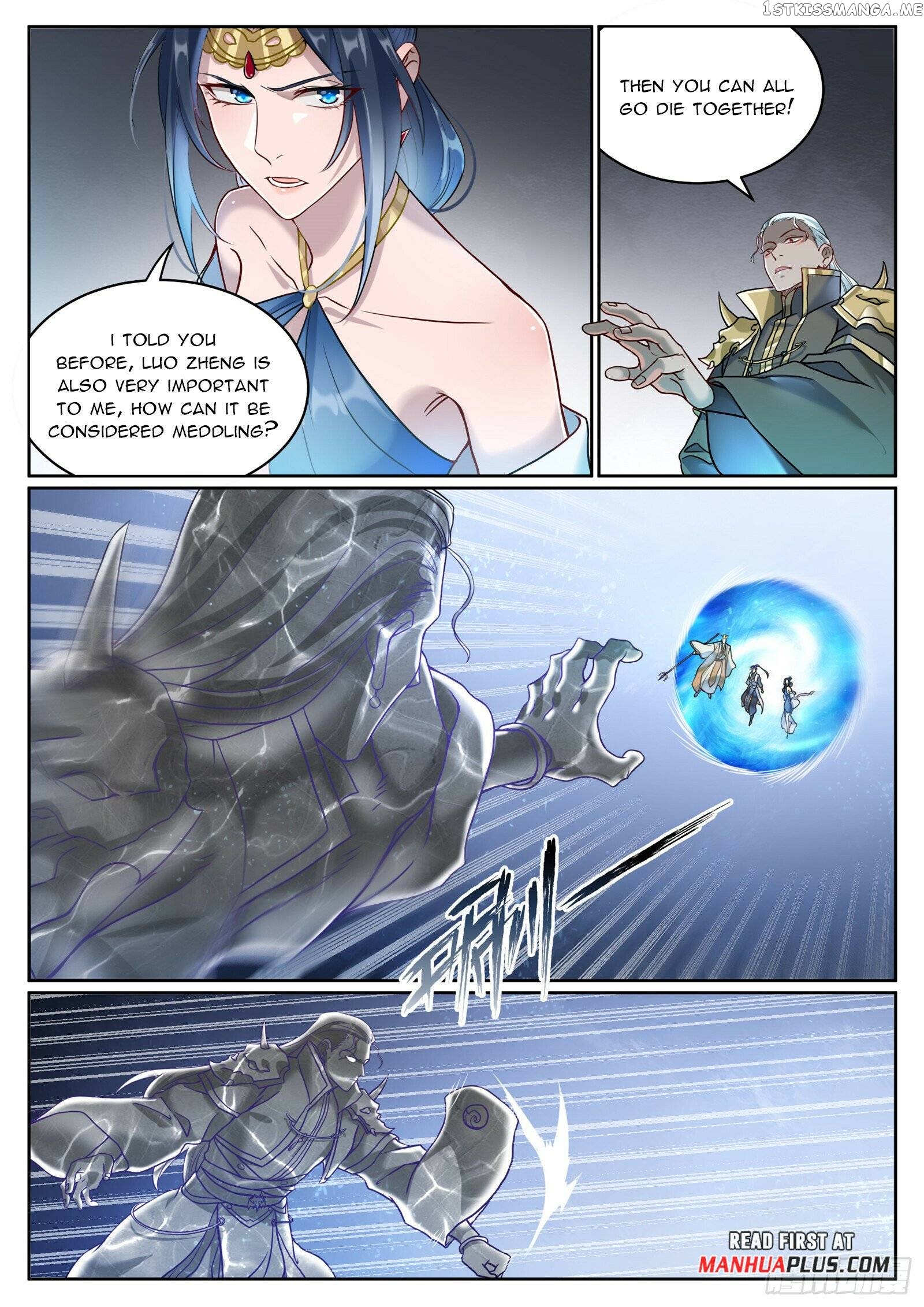 Apotheosis - Manhua Chapter 1073 - page 2