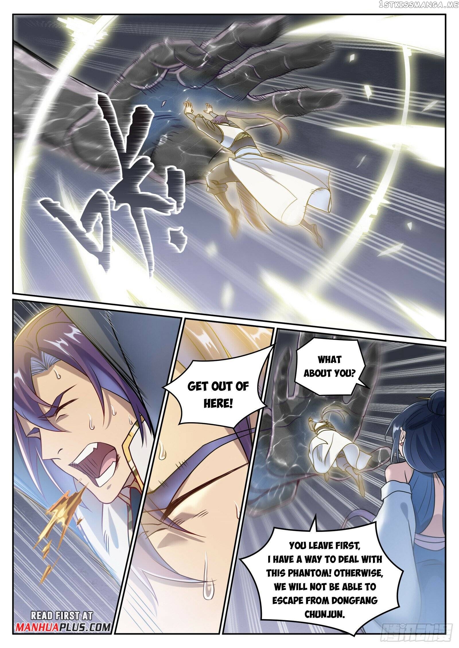 Apotheosis - Manhua Chapter 1073 - page 4