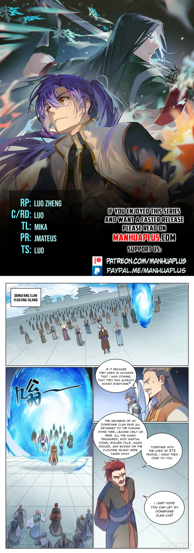 Apotheosis - Manhua Chapter 1083 - page 1