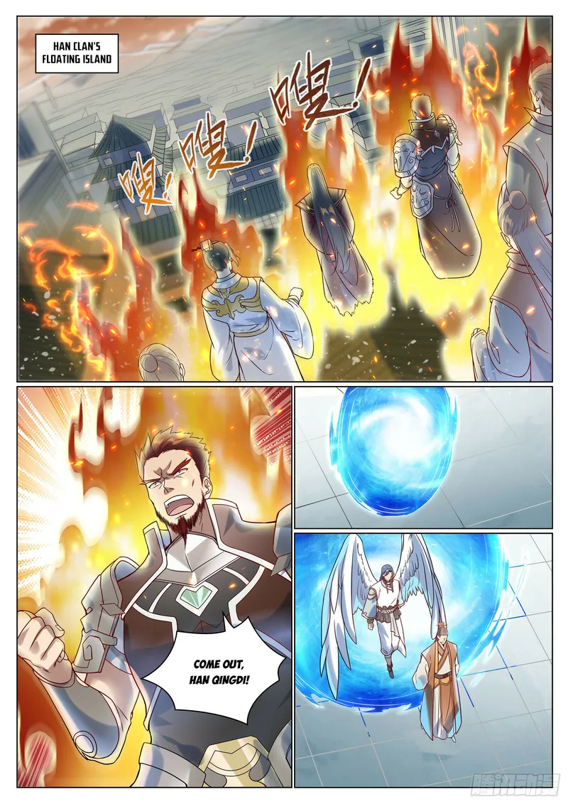 Apotheosis - Manhua Chapter 1083 - page 11