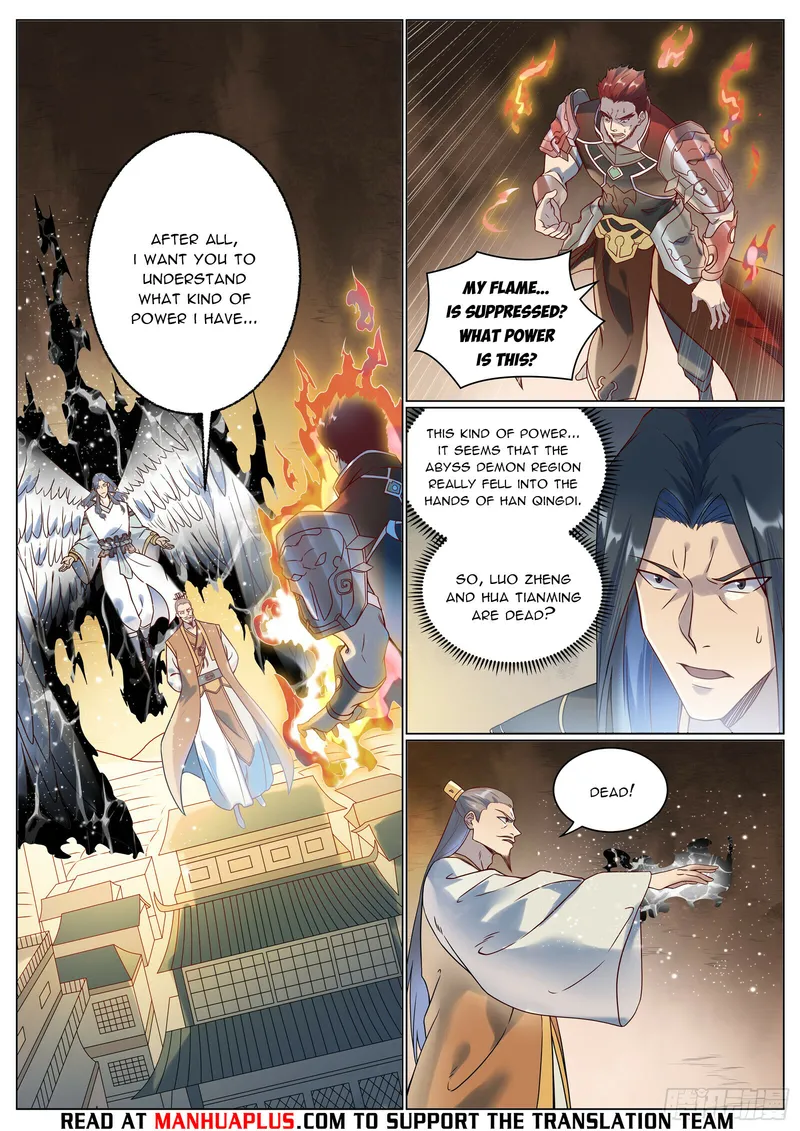Apotheosis - Manhua Chapter 1083 - page 13