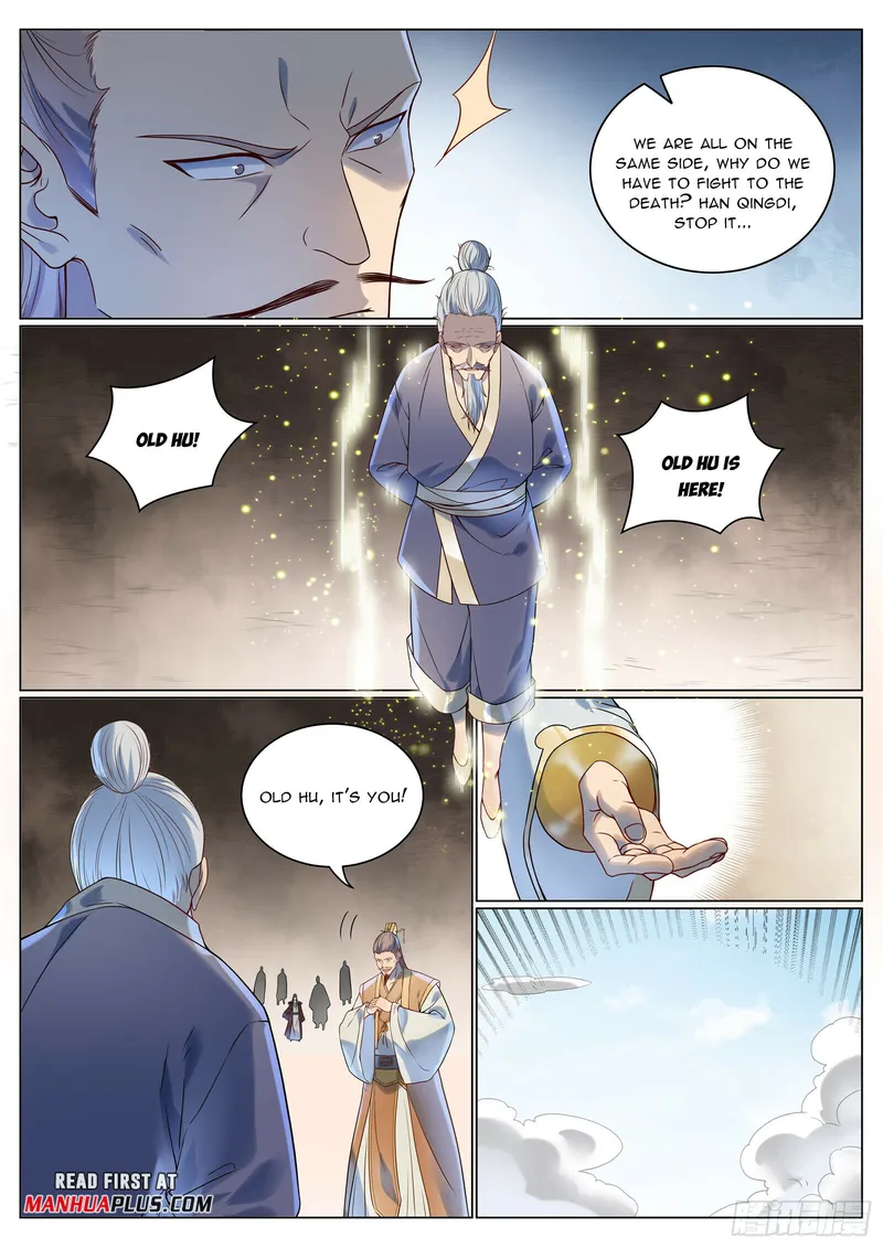 Apotheosis - Manhua Chapter 1083 - page 14