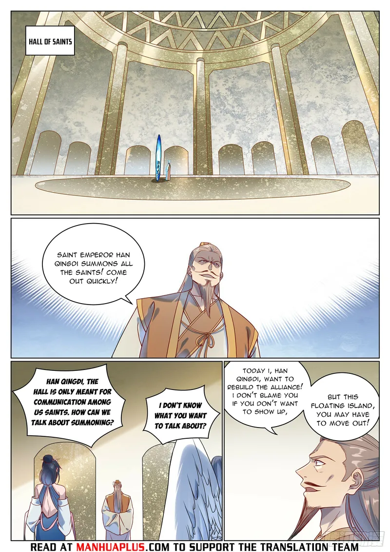 Apotheosis - Manhua Chapter 1083 - page 5