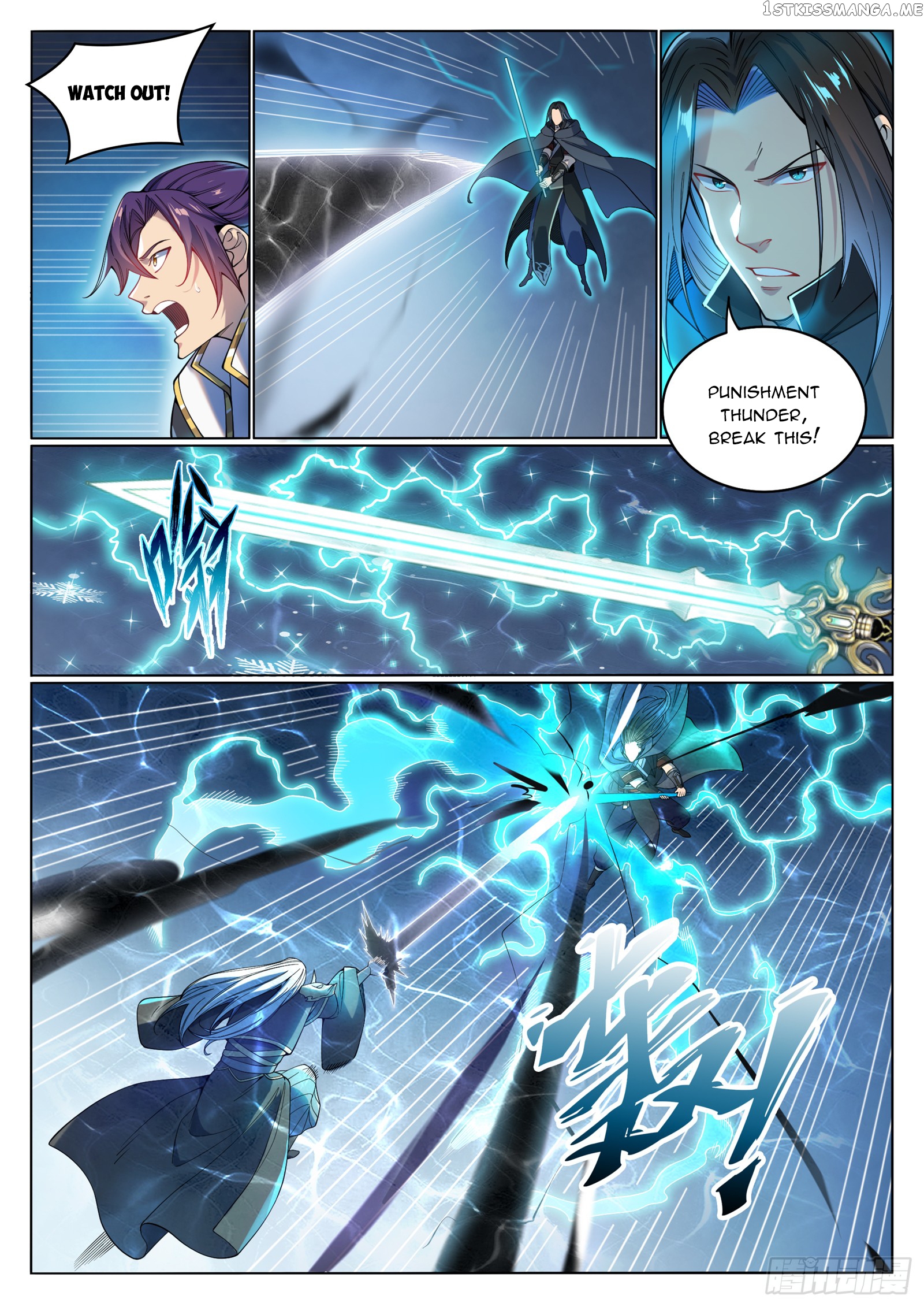 Apotheosis - Manhua Chapter 1074 - page 10