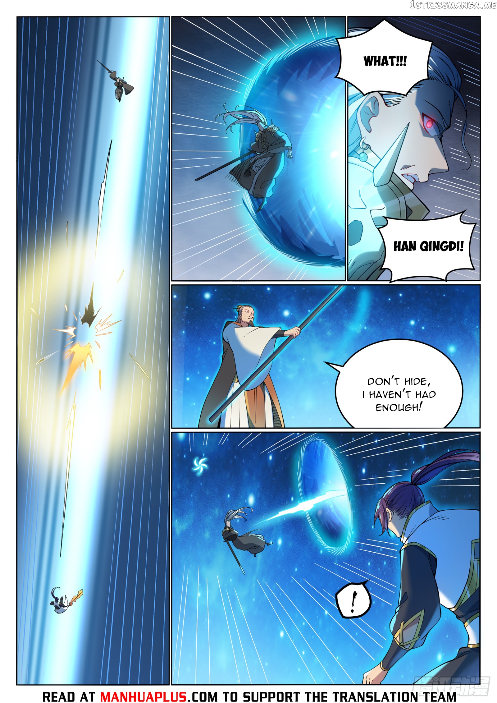 Apotheosis - Manhua Chapter 1074 - page 12