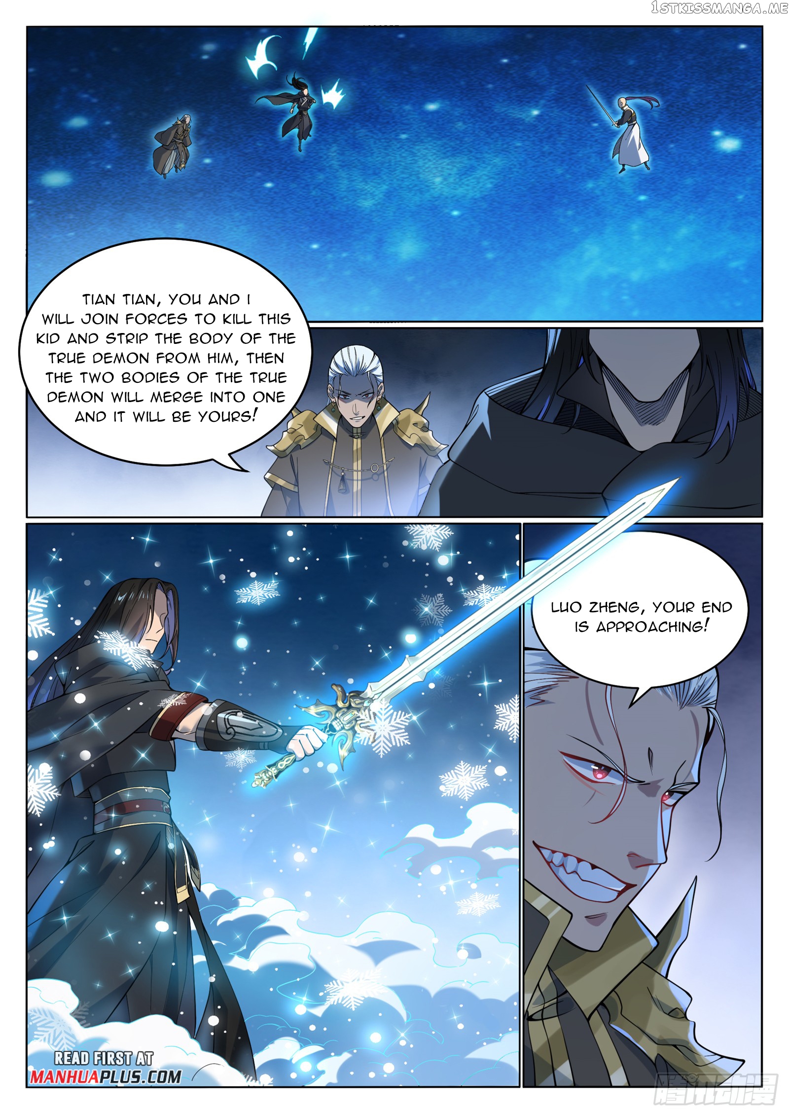 Apotheosis - Manhua Chapter 1074 - page 7