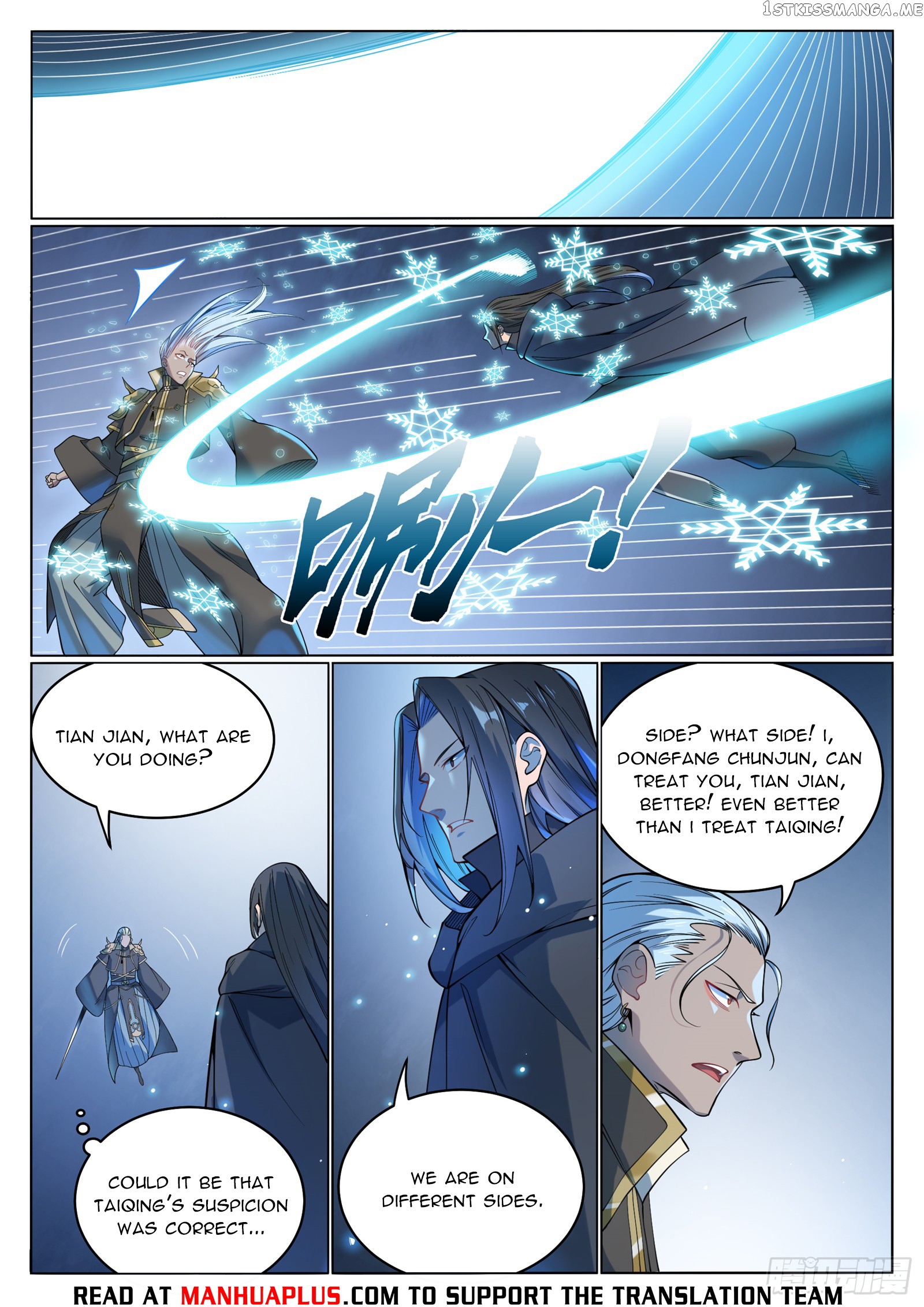 Apotheosis - Manhua Chapter 1074 - page 8