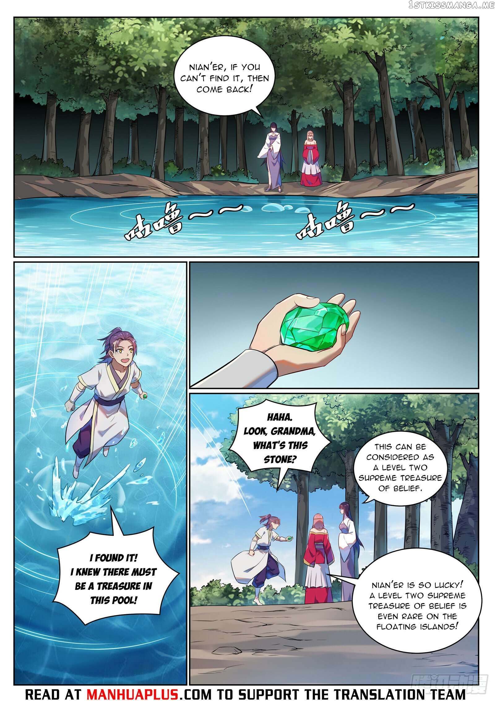 Apotheosis - Manhua Chapter 1084 - page 11