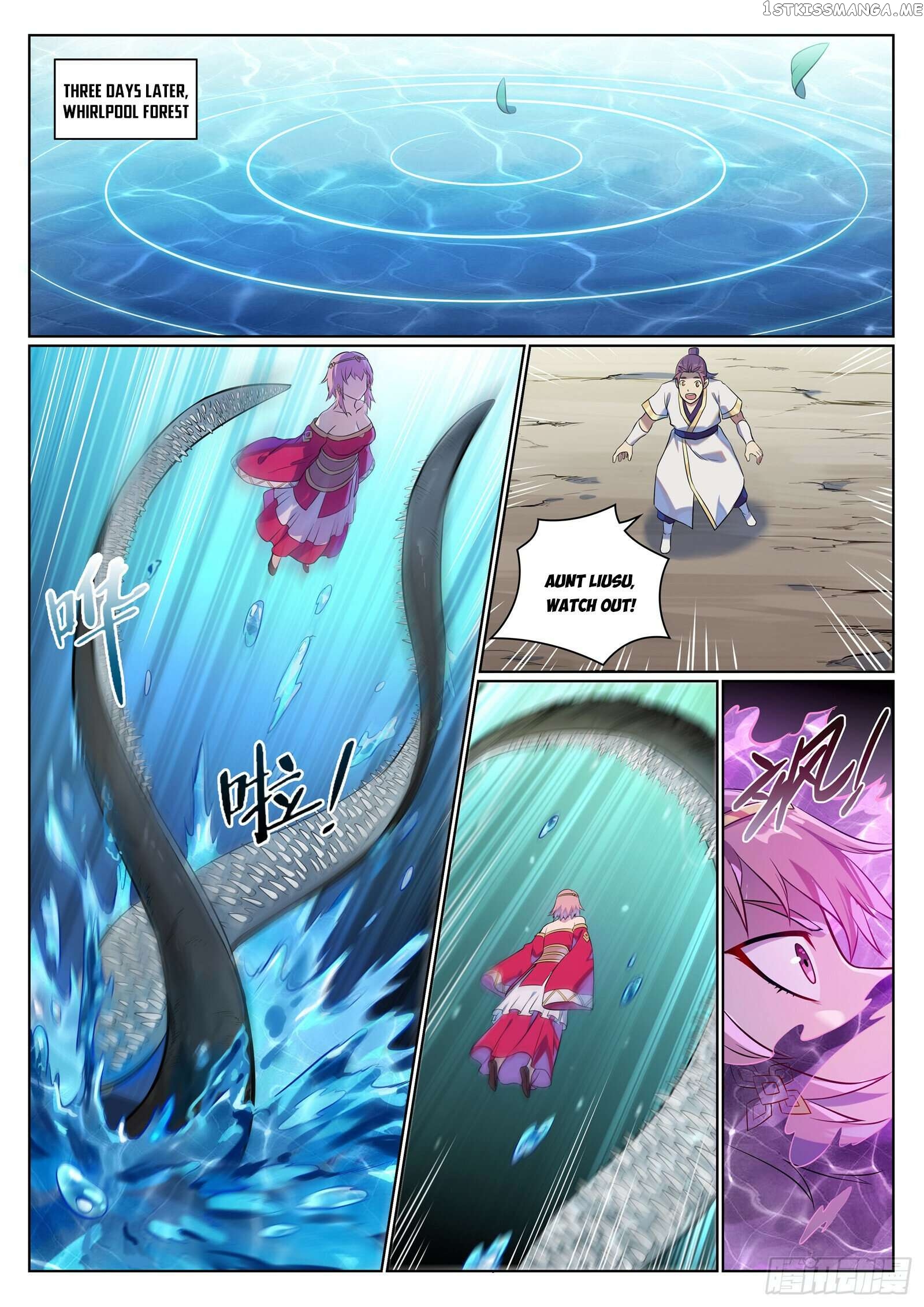 Apotheosis - Manhua Chapter 1084 - page 7