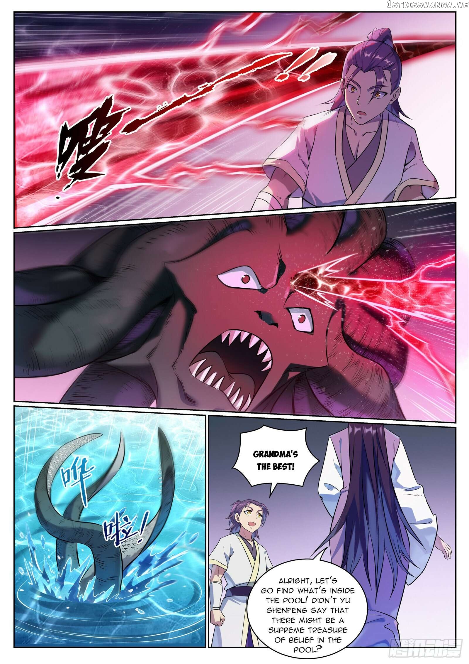 Apotheosis - Manhua Chapter 1084 - page 9