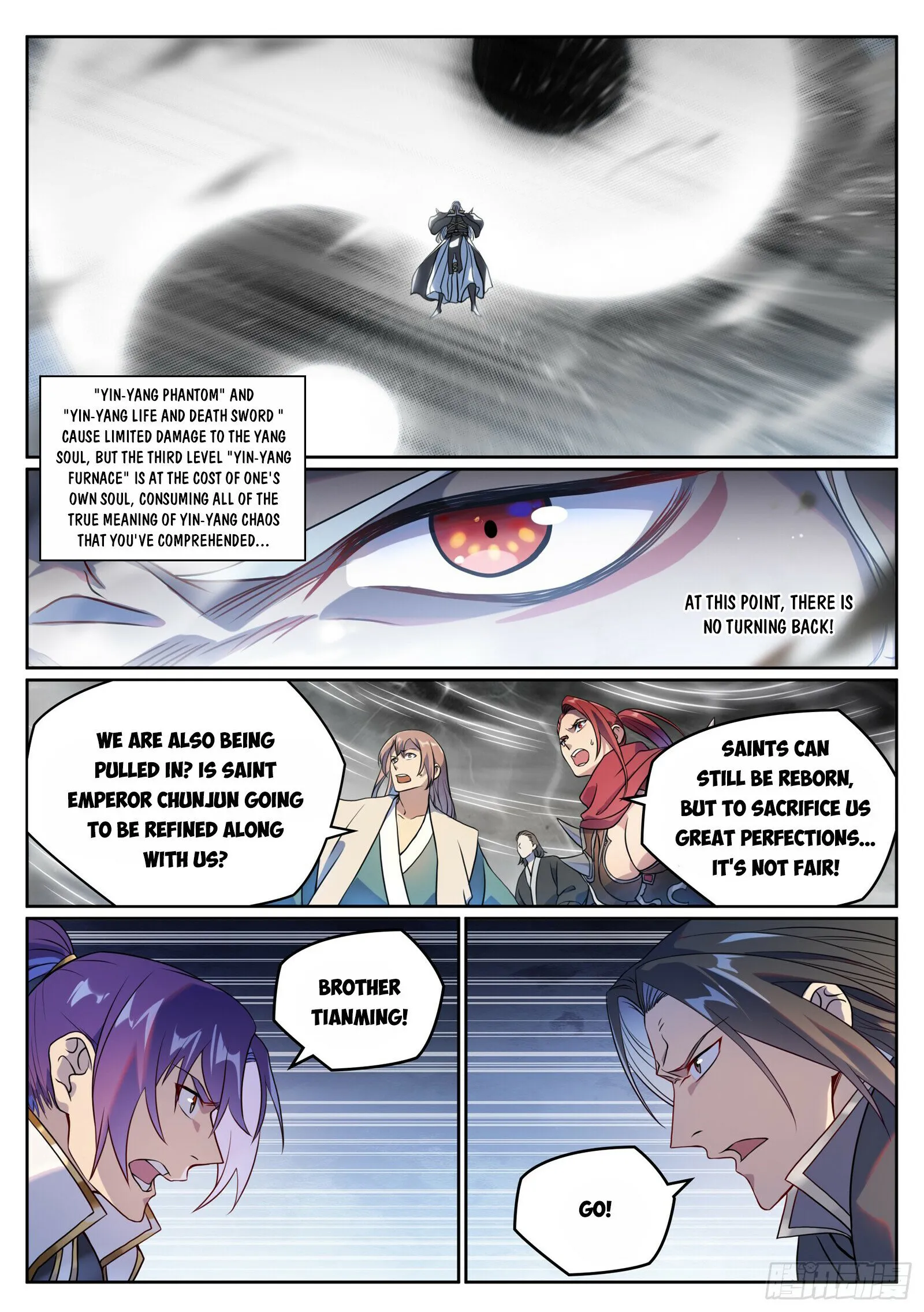 Apotheosis - Manhua Chapter 1075 - page 1