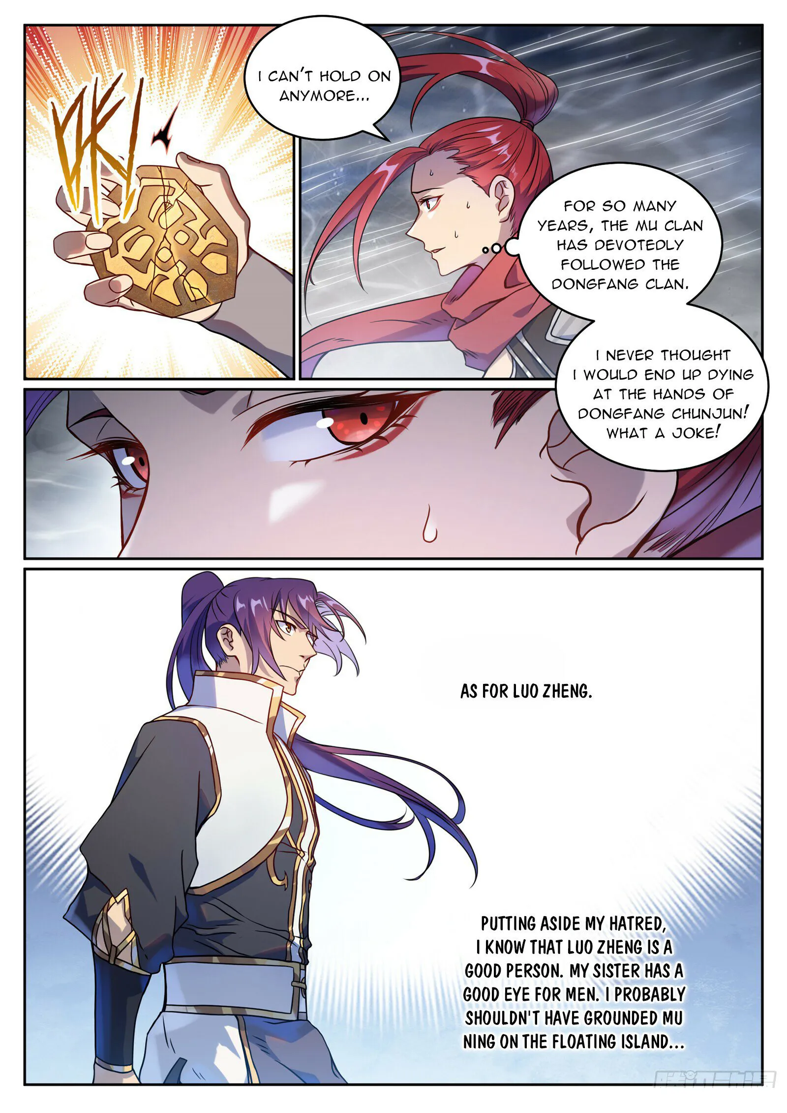 Apotheosis - Manhua Chapter 1075 - page 13