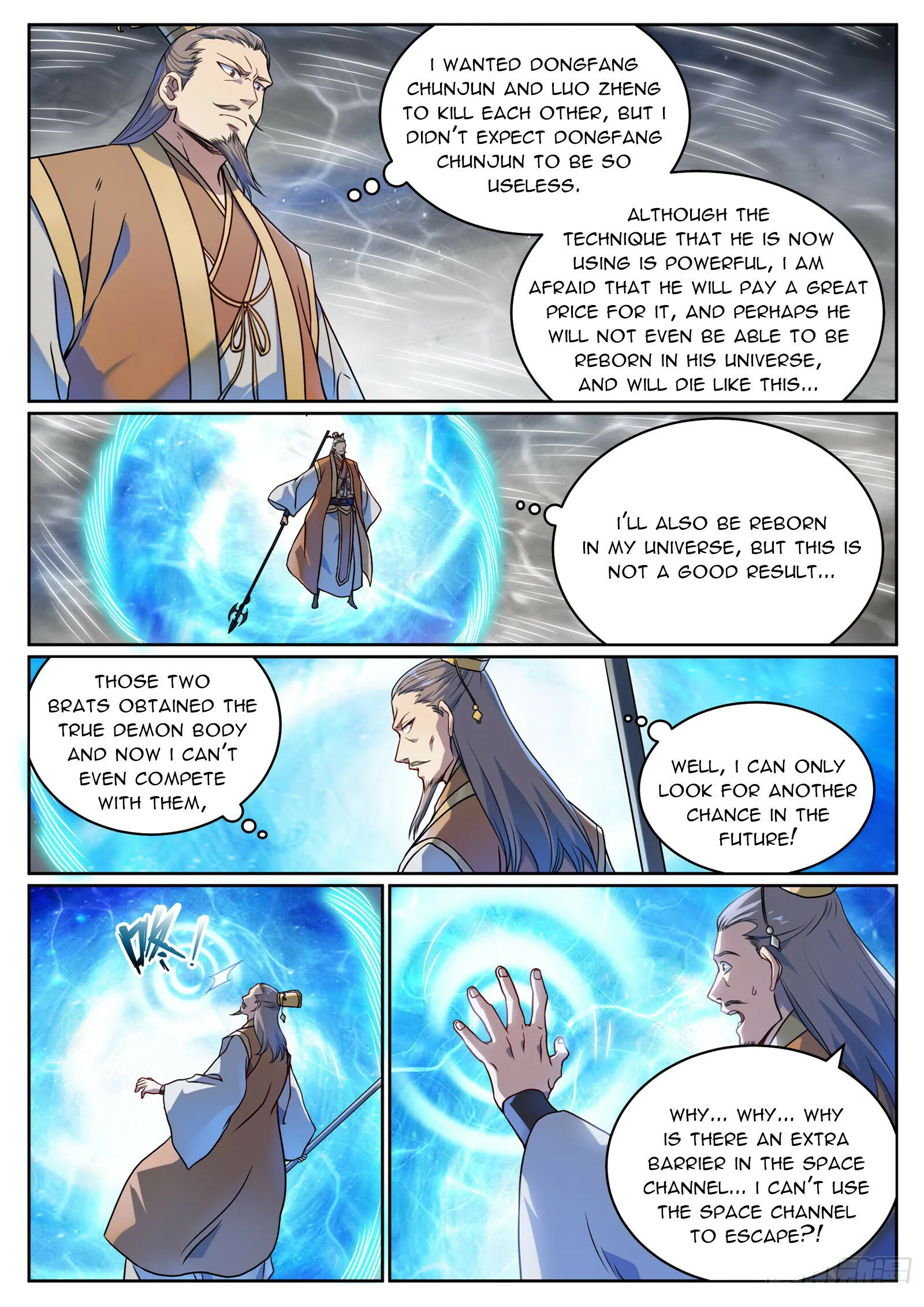 Apotheosis - Manhua Chapter 1075 - page 5