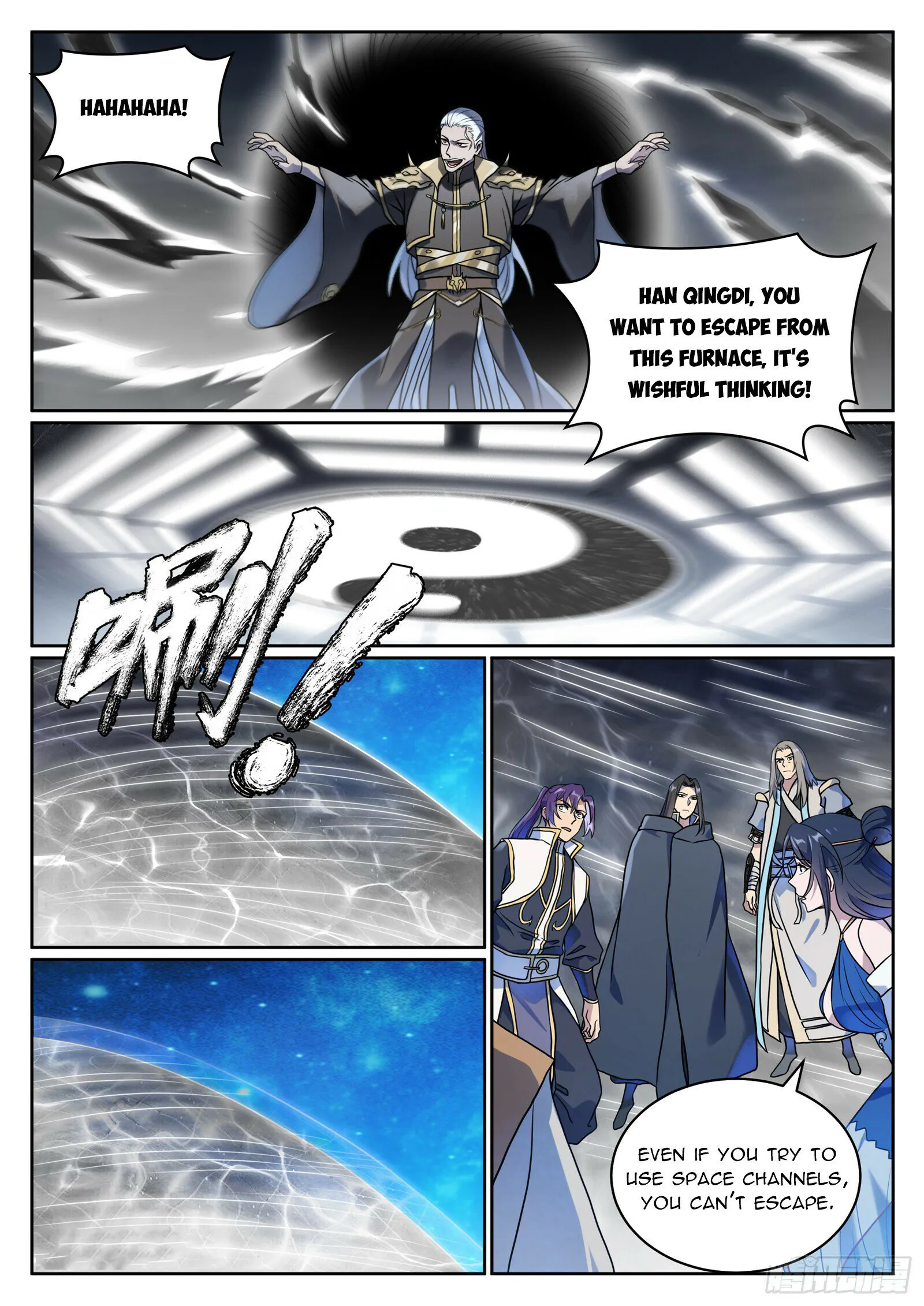 Apotheosis - Manhua Chapter 1075 - page 6
