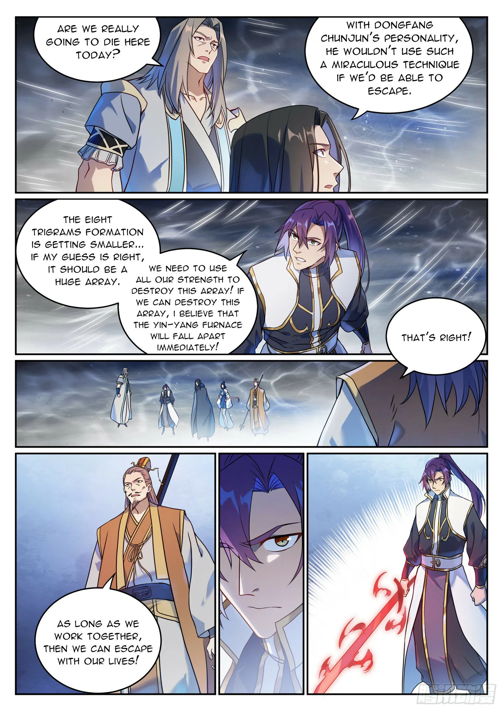 Apotheosis - Manhua Chapter 1075 - page 7