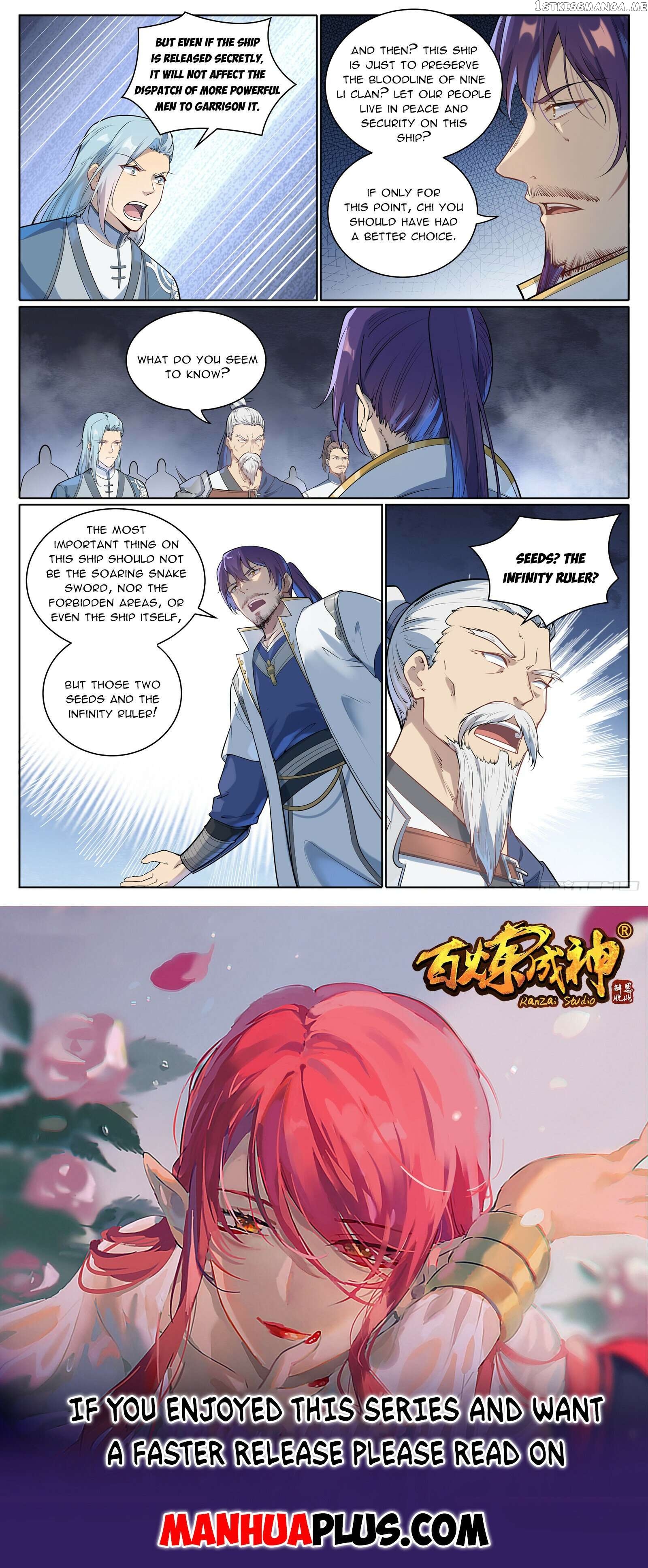 Apotheosis - Manhua Chapter 1085 - page 15