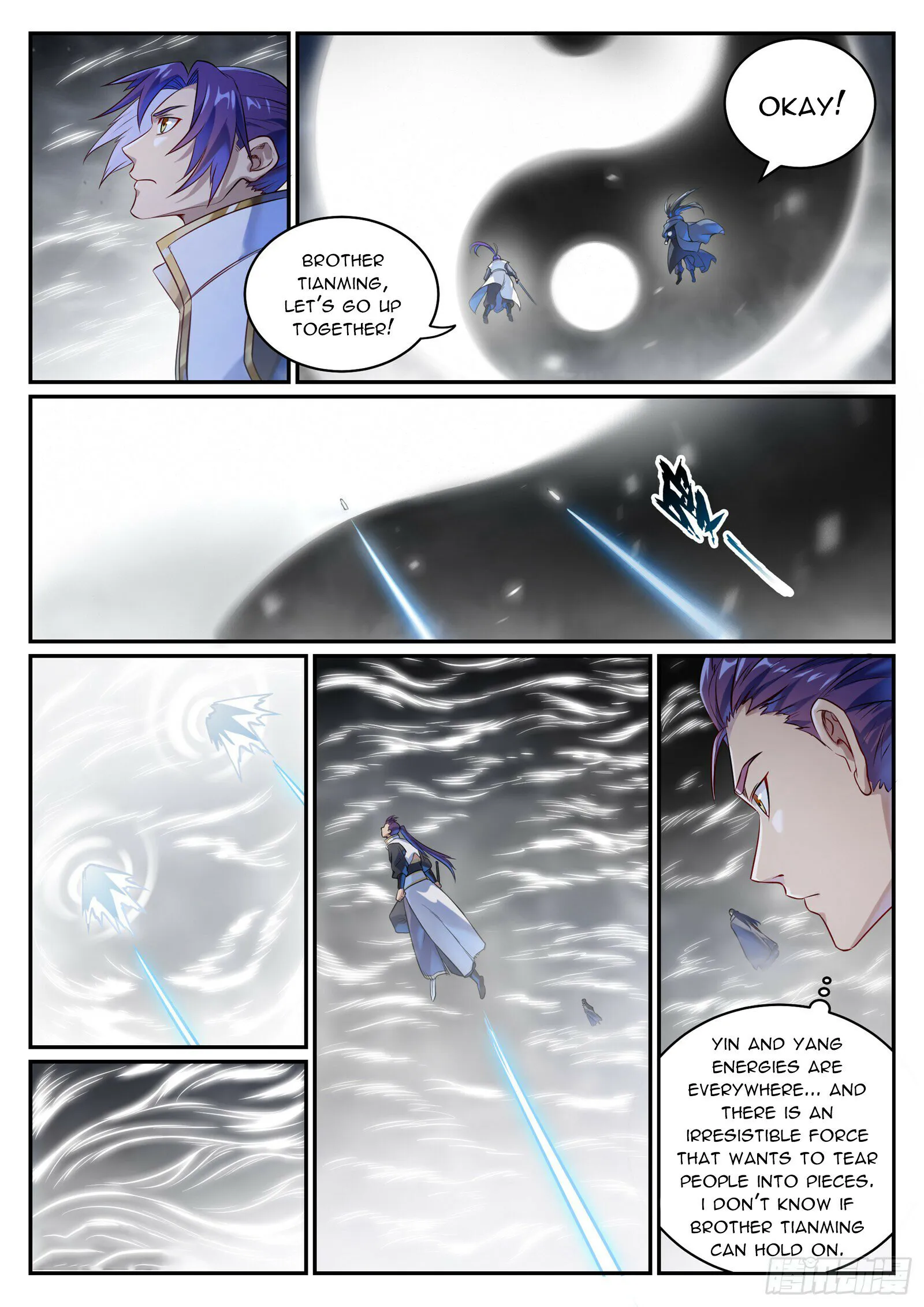 Apotheosis - Manhua Chapter 1076 - page 4