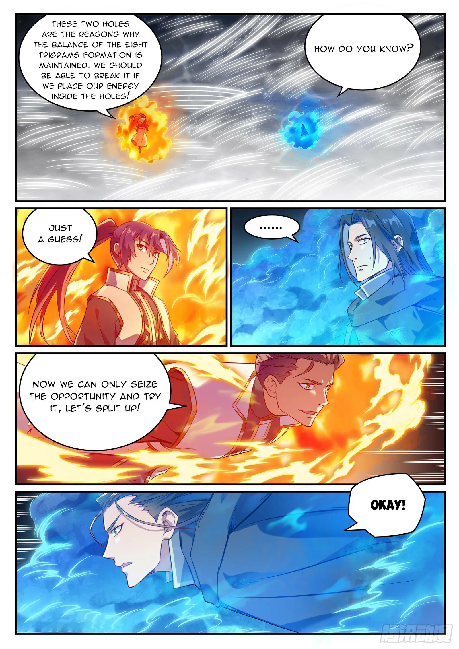 Apotheosis - Manhua Chapter 1076 - page 8