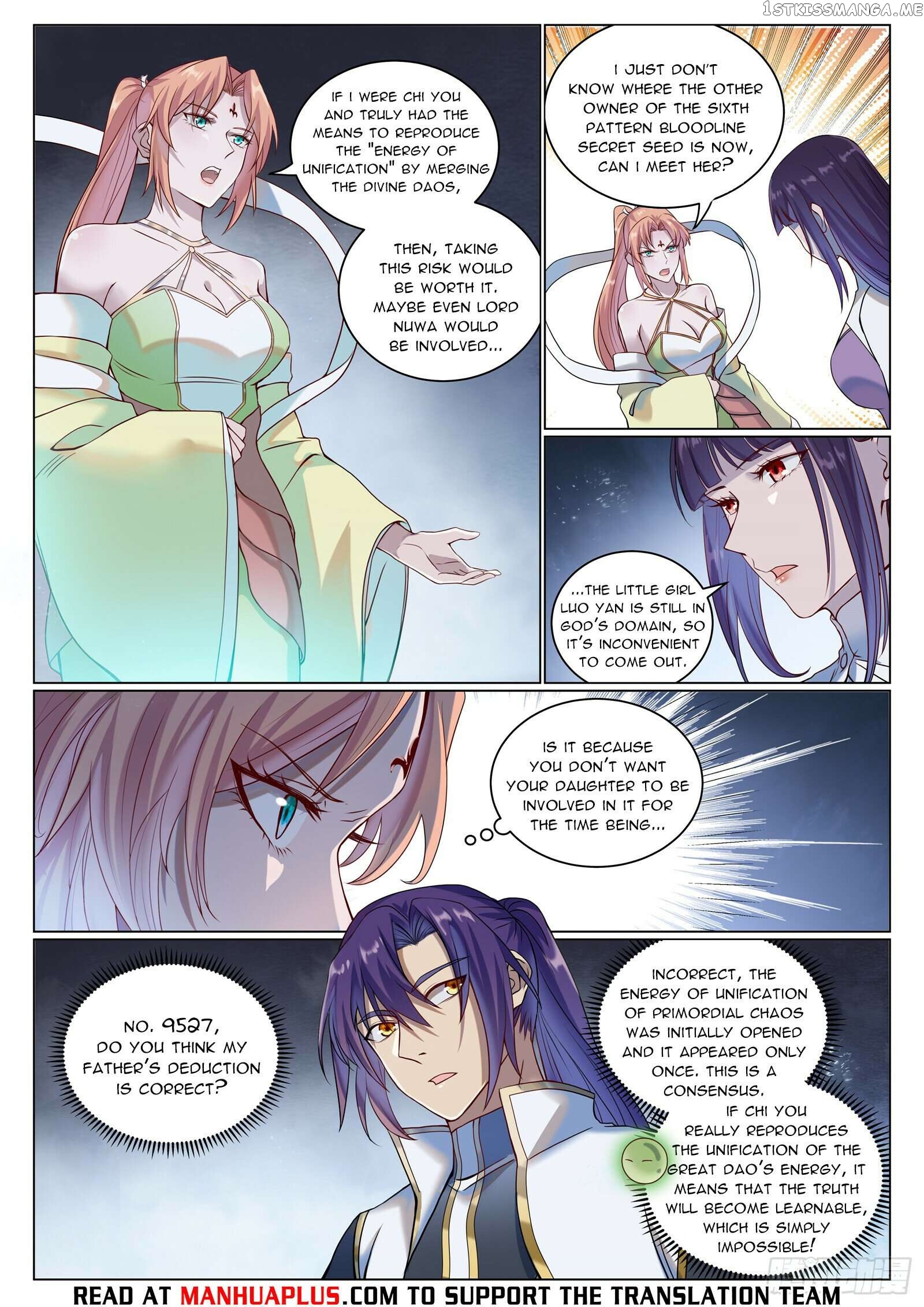 Apotheosis - Manhua Chapter 1086 - page 5