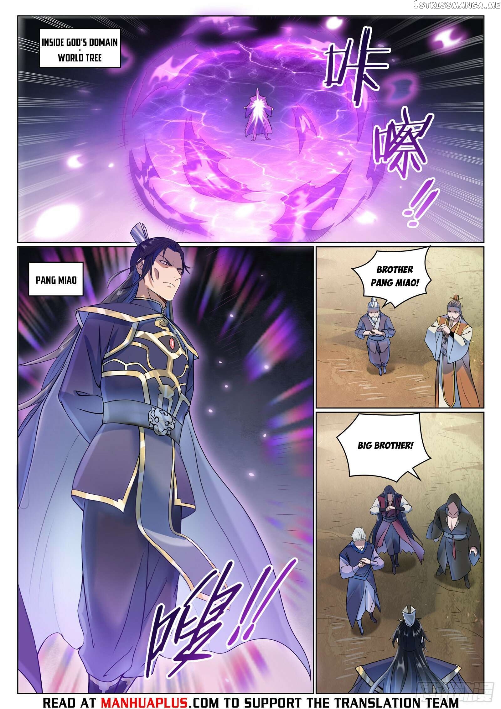 Apotheosis - Manhua Chapter 1086 - page 9