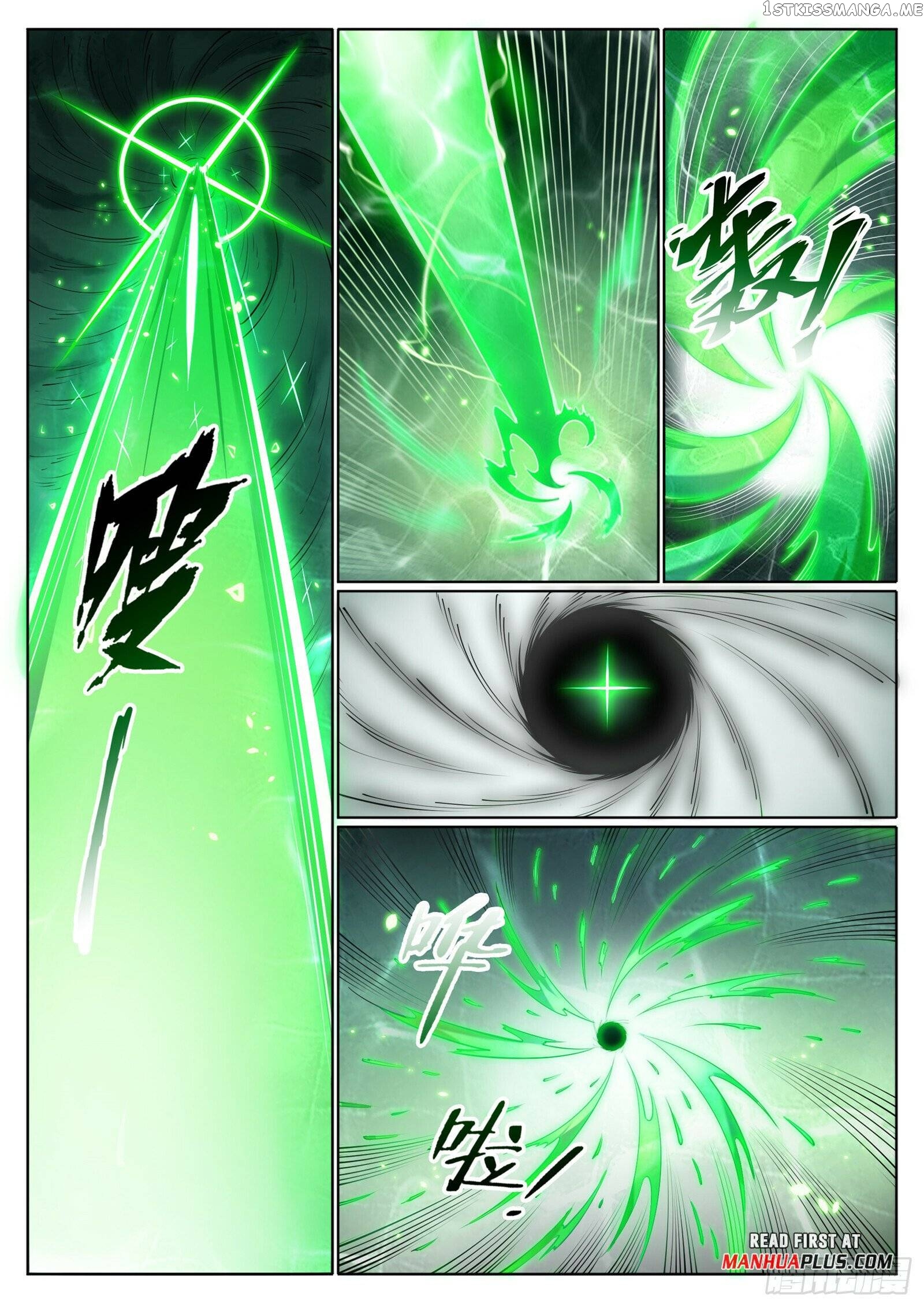 Apotheosis - Manhua Chapter 1077 - page 4
