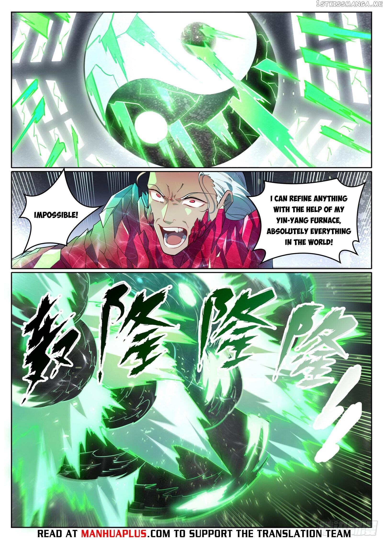 Apotheosis - Manhua Chapter 1077 - page 5