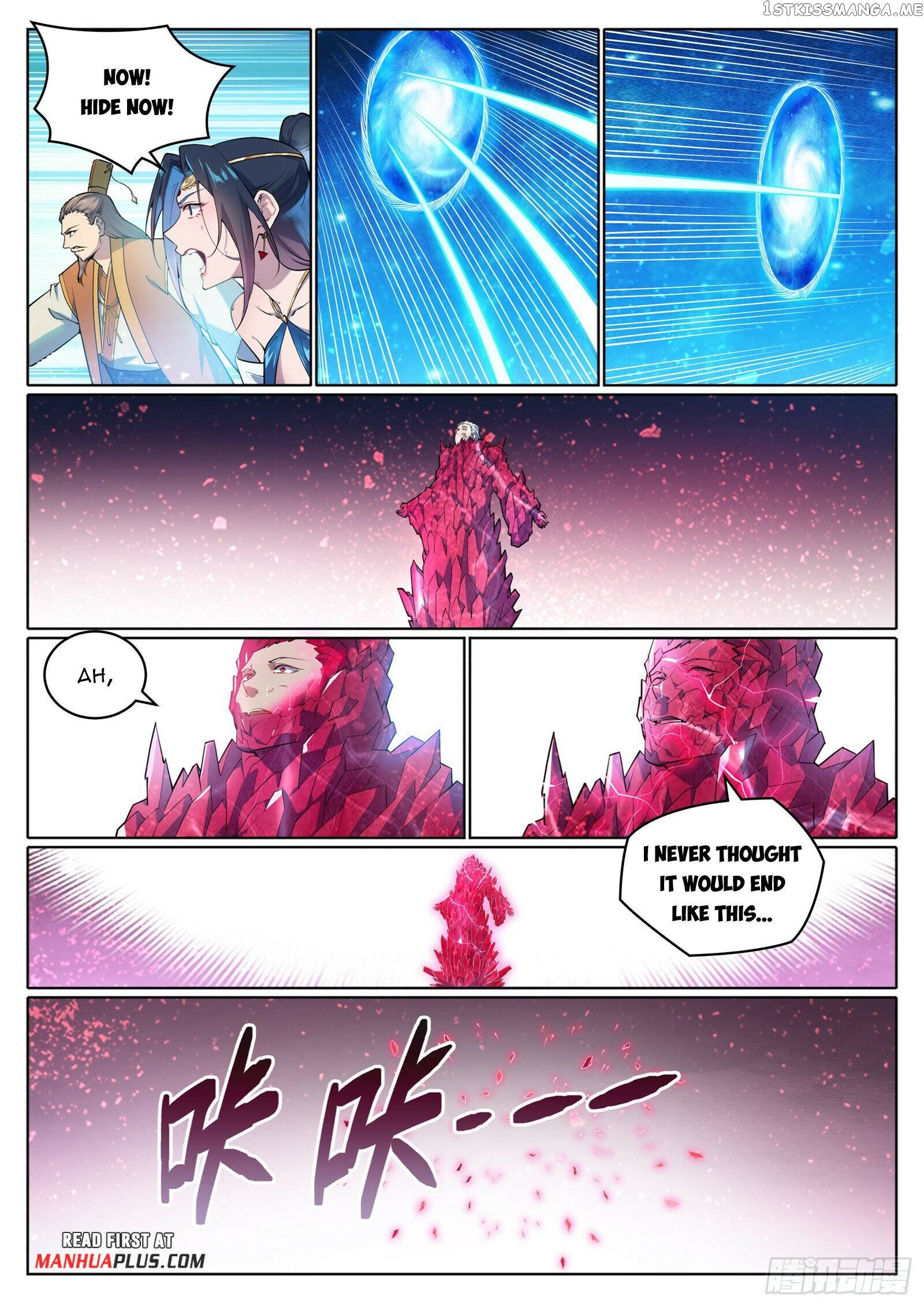 Apotheosis - Manhua Chapter 1077 - page 6