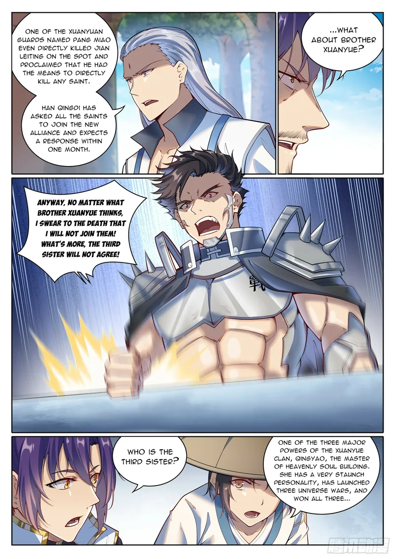 Apotheosis - Manhua Chapter 1087 - page 11