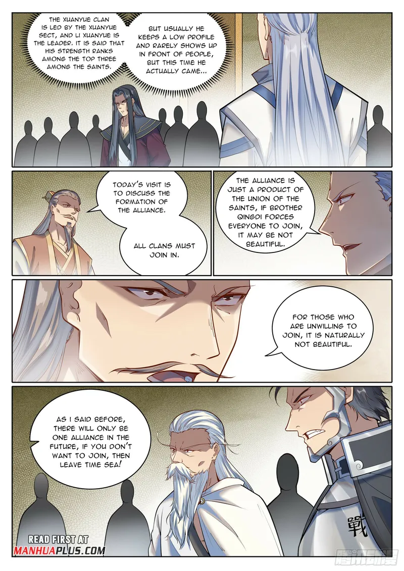 Apotheosis - Manhua Chapter 1087 - page 4
